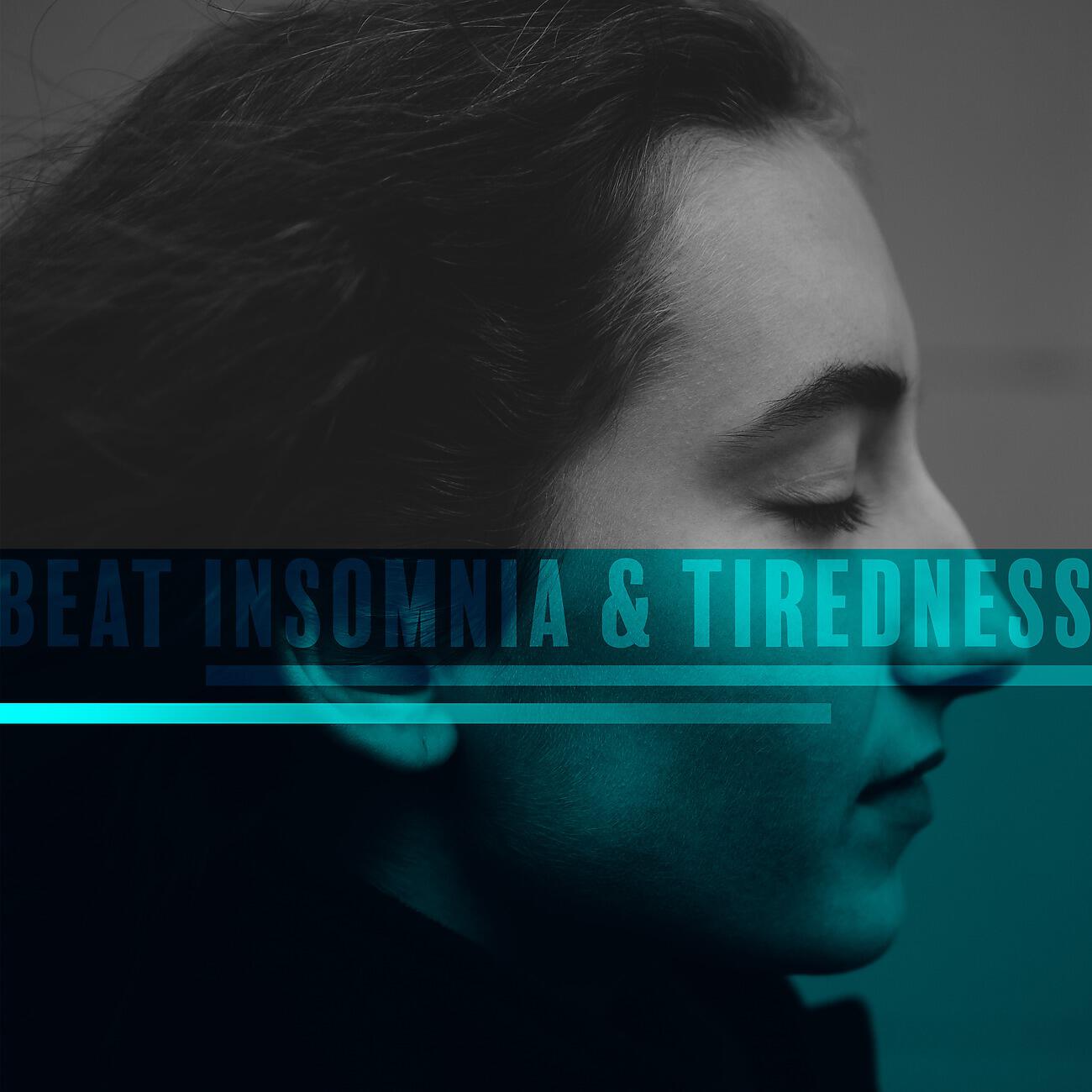 Релиз Beat Insomnia & Tiredness