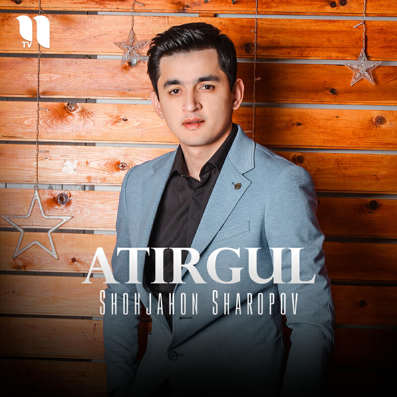 Релиз Atirgul