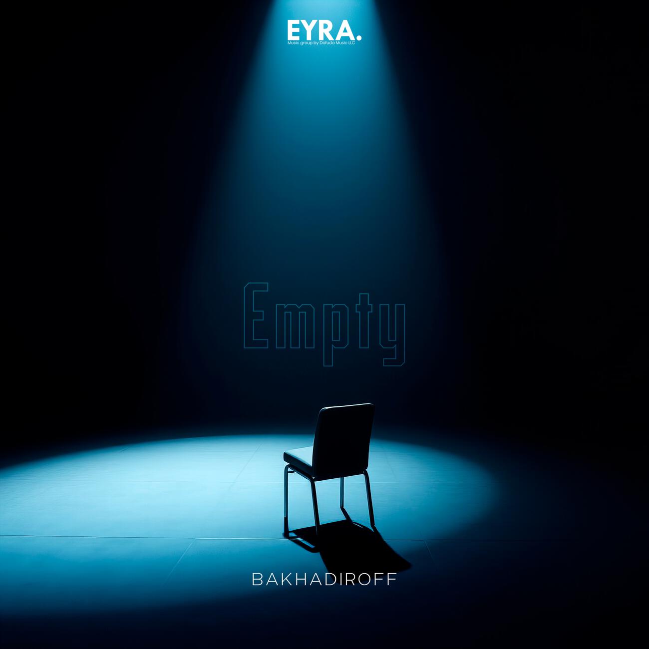 Релиз Empty