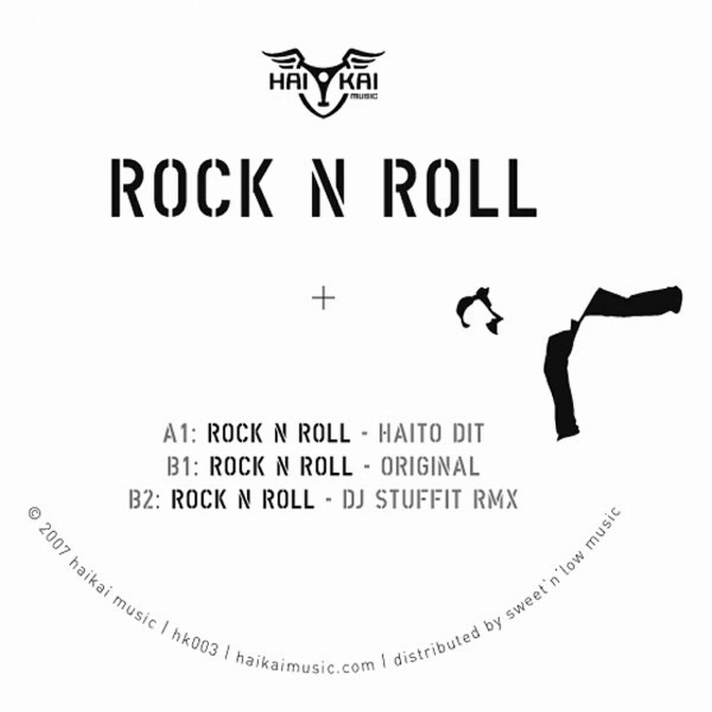 Релиз Rock N Roll