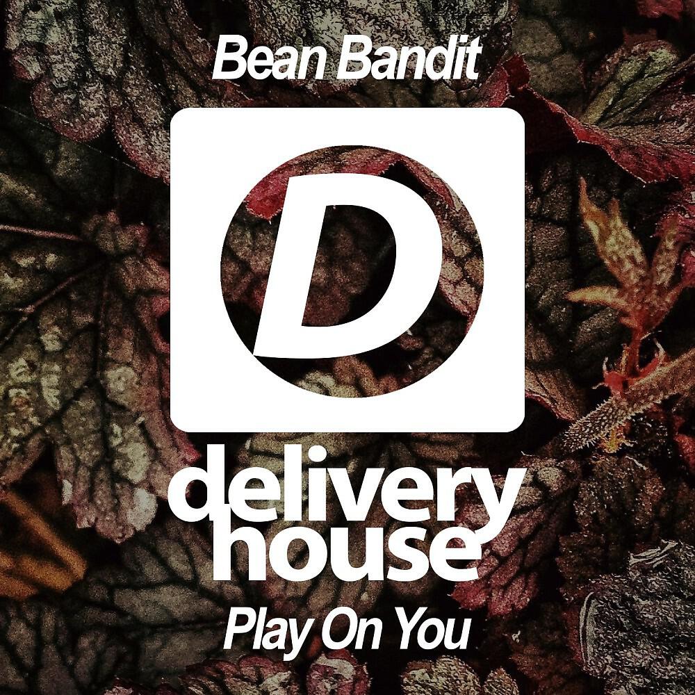 Релиз Play on You