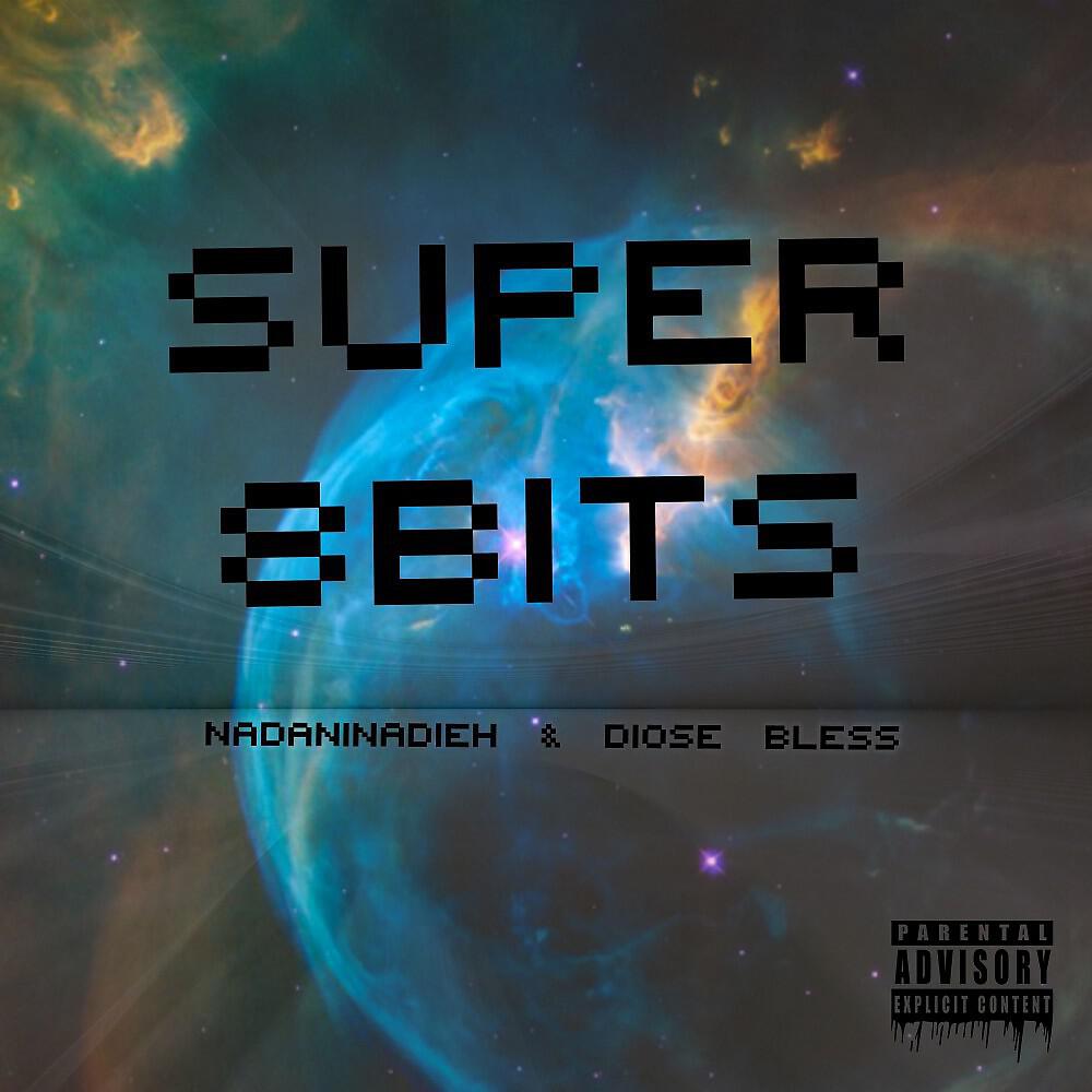 Релиз Super 8 Bits