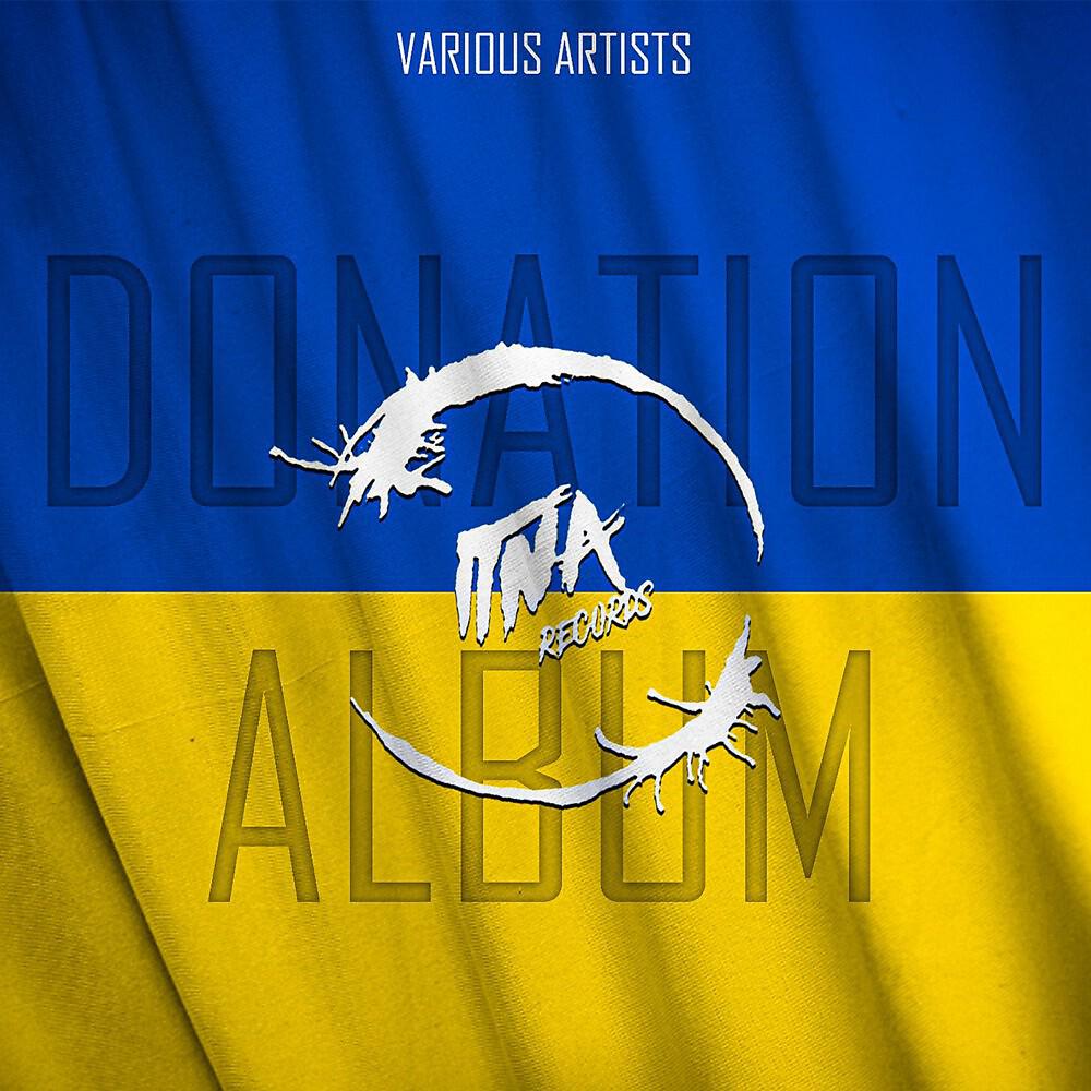 Релиз Donation Album VA