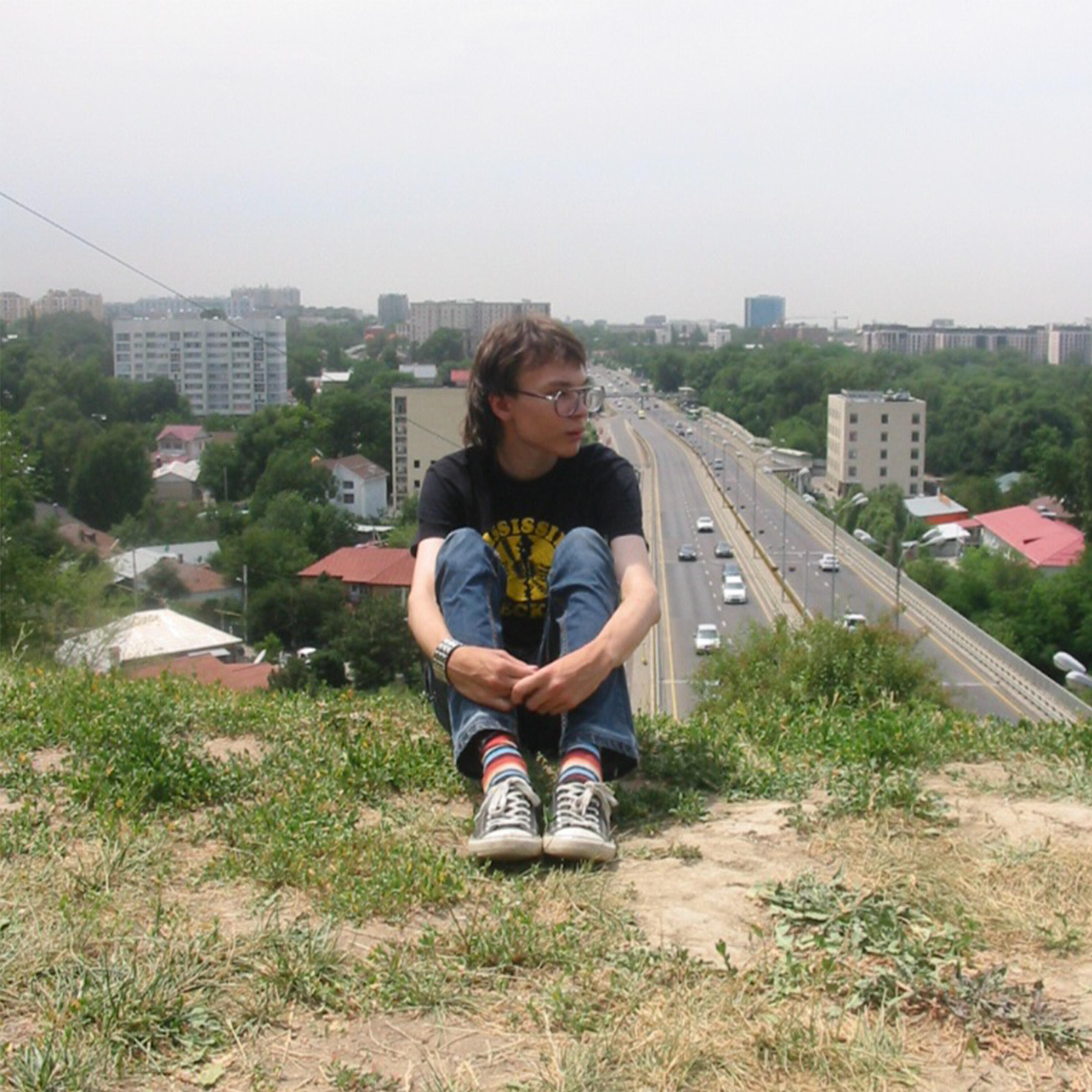 Релиз Stay Holm