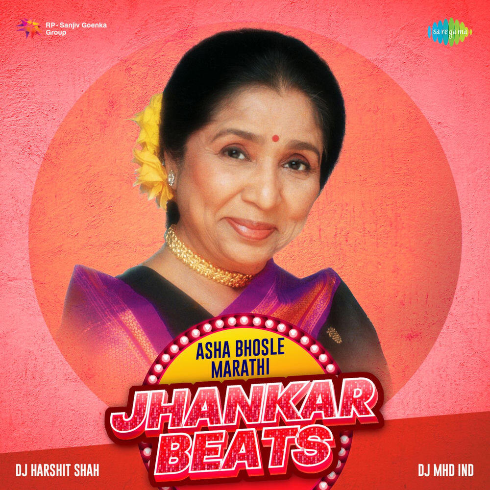 Релиз Asha Bhosle (Marathi Jhankar Beats)