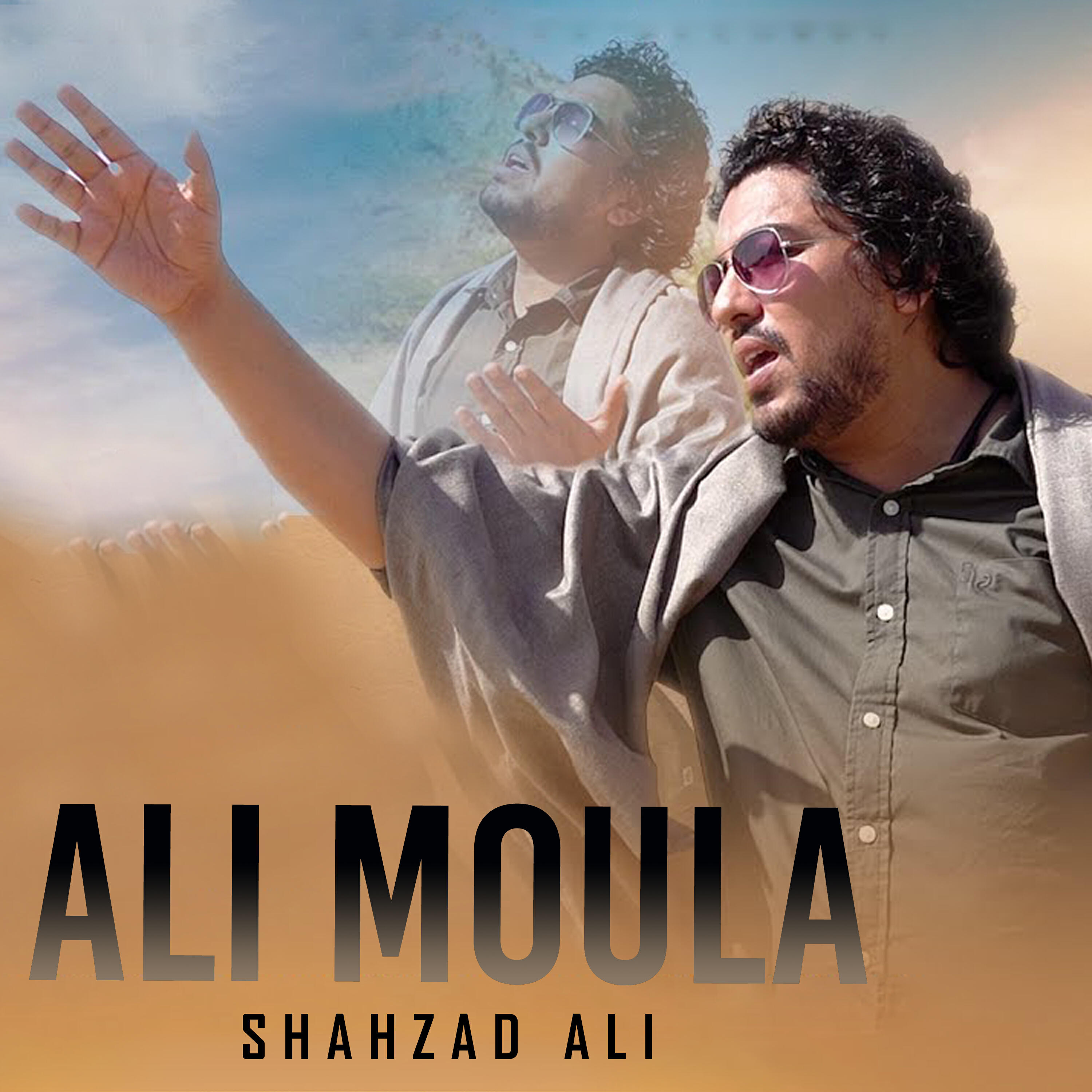Релиз Ali Moula