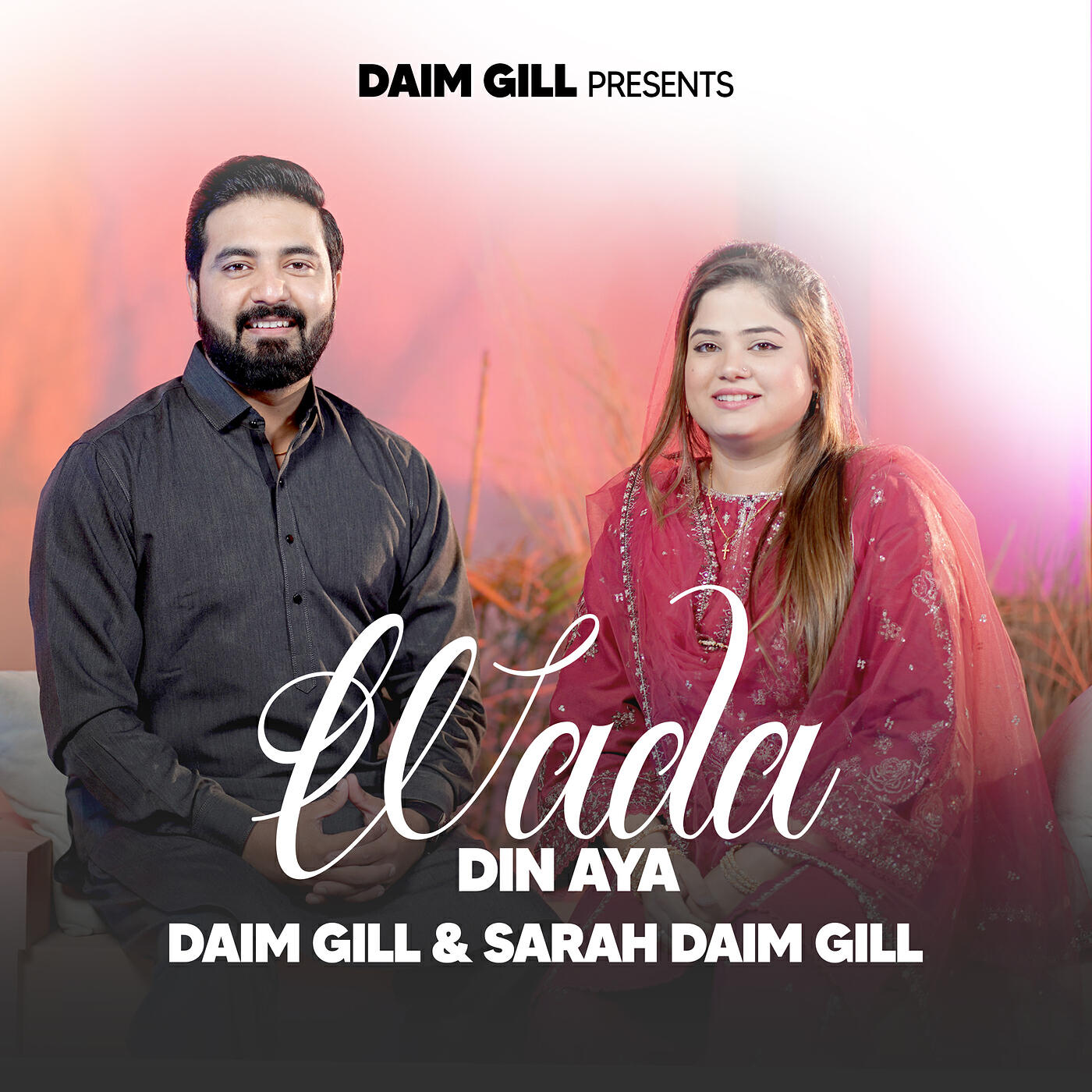 Релиз Wada Din Aya