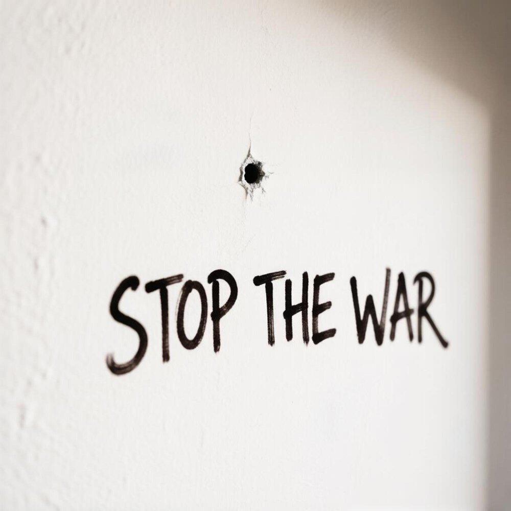 Релиз stop the war