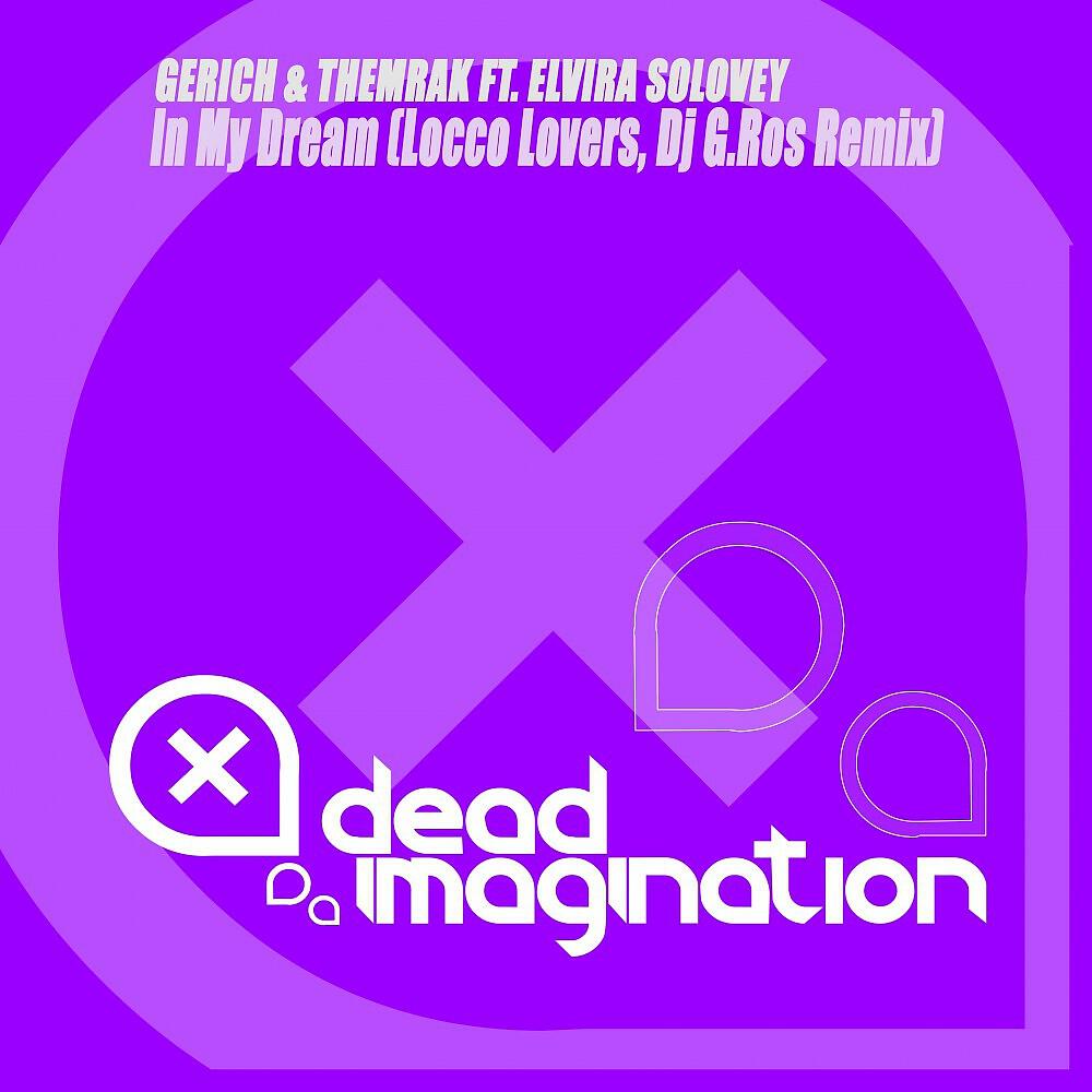 Релиз In My Dream