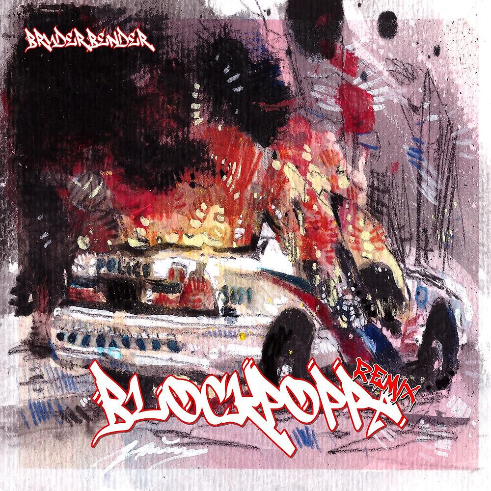 Релиз Blockpoppa