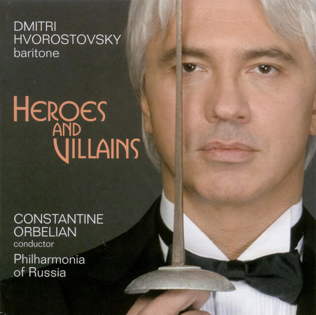Постер альбома Opera Arias (Baritone): Hvorostovsky, Dmitri - Borodin, A.P. / Mussorgsky, M.P. / Rubinstein, A. / Wagner, R. / Giordano, U. / Verdi, G.