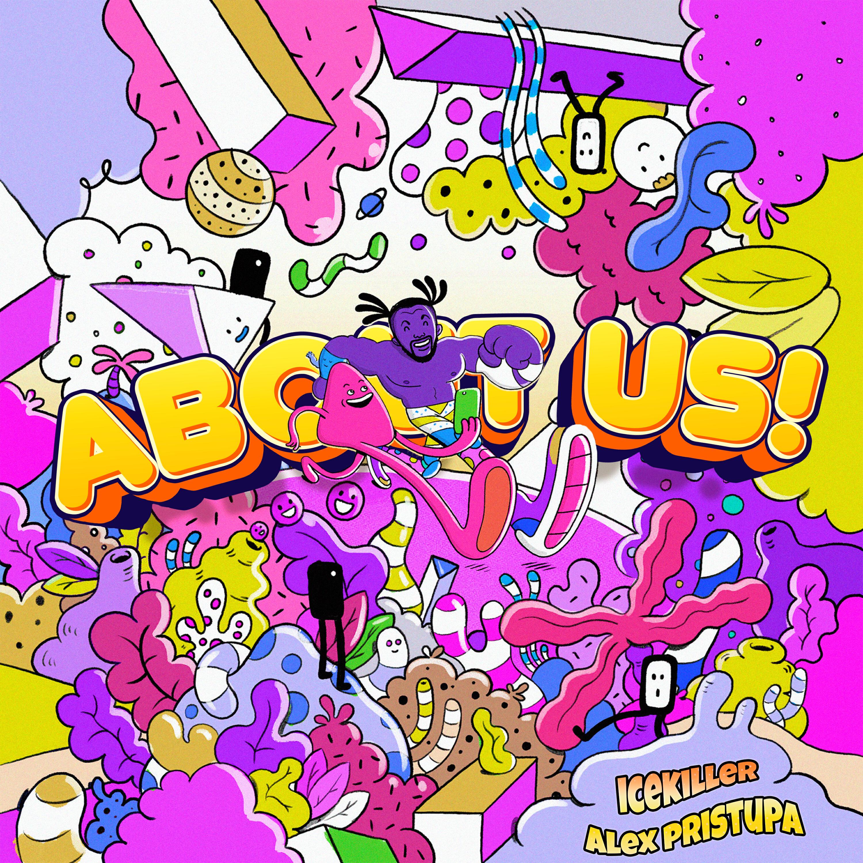 Релиз ABOUT US!
