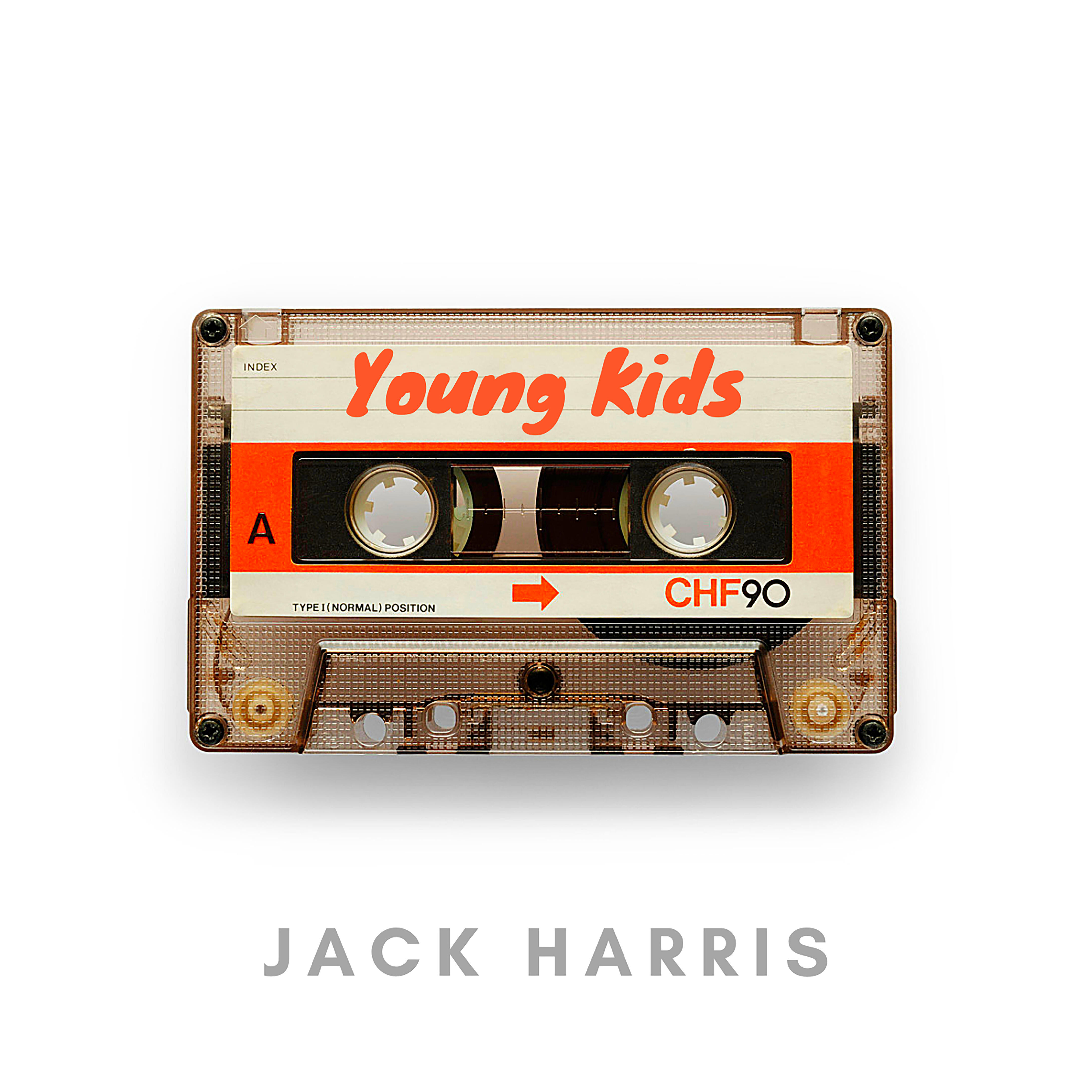 Релиз Young Kids