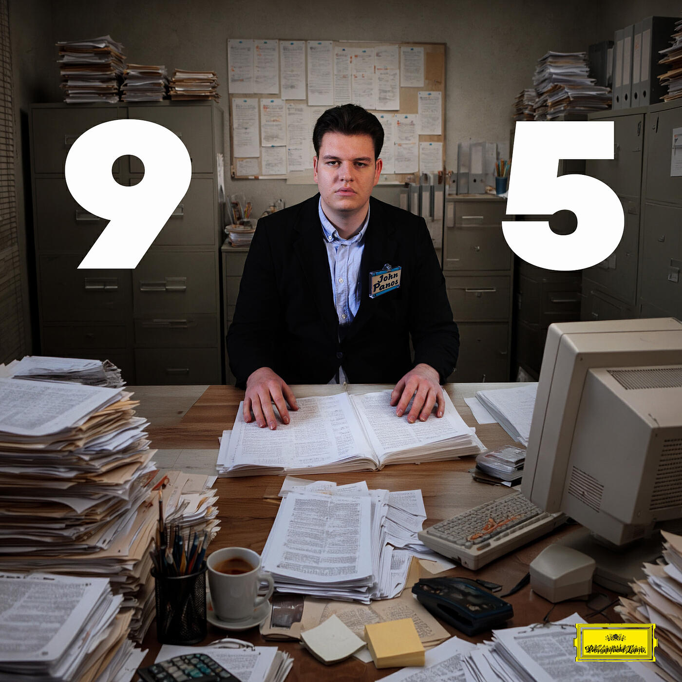 Релиз 9-5