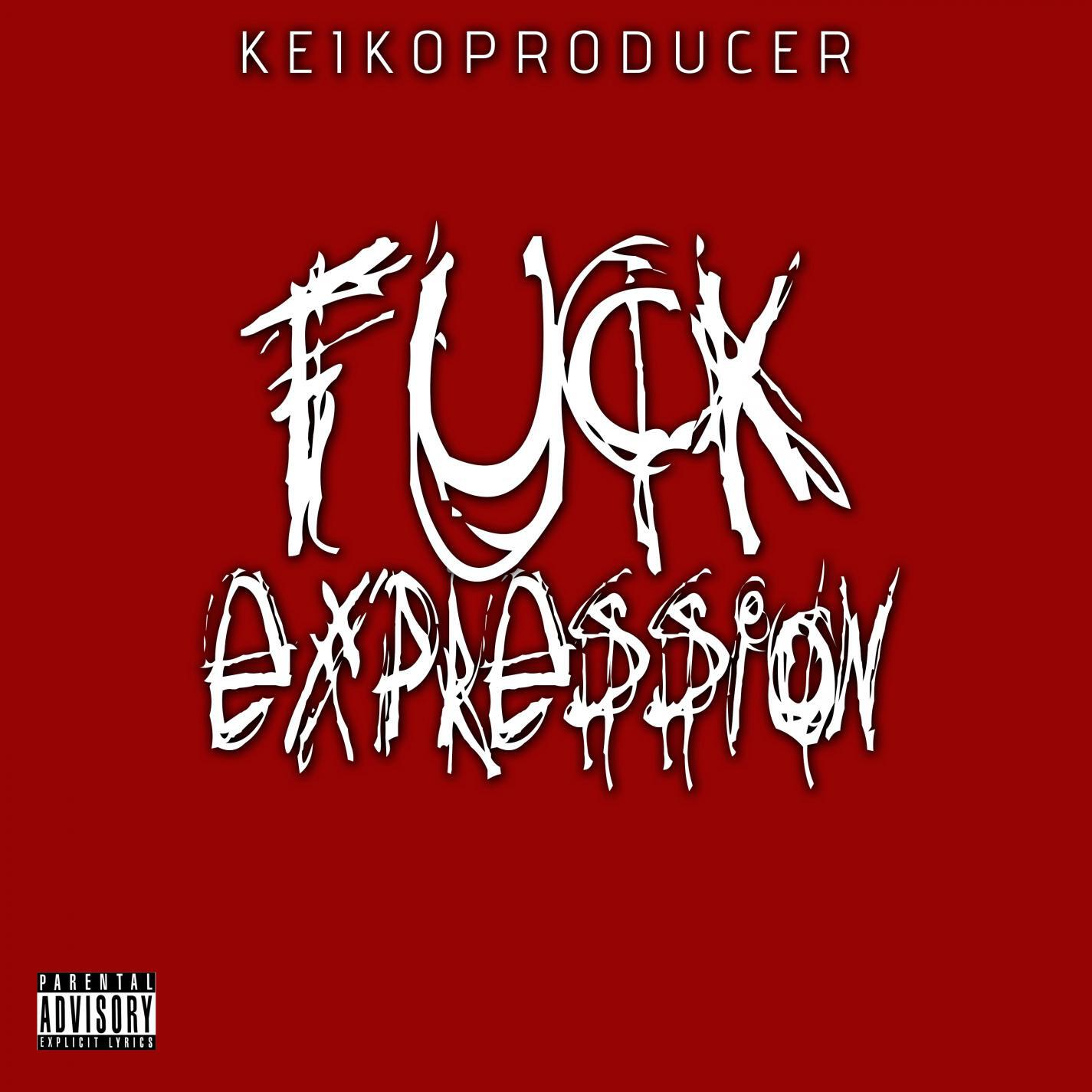 Трек Fuck Expression