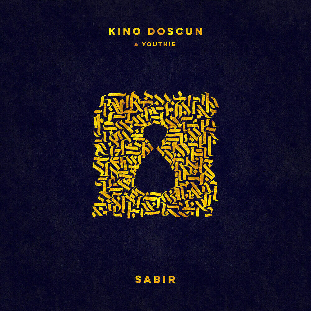 Релиз Sabir