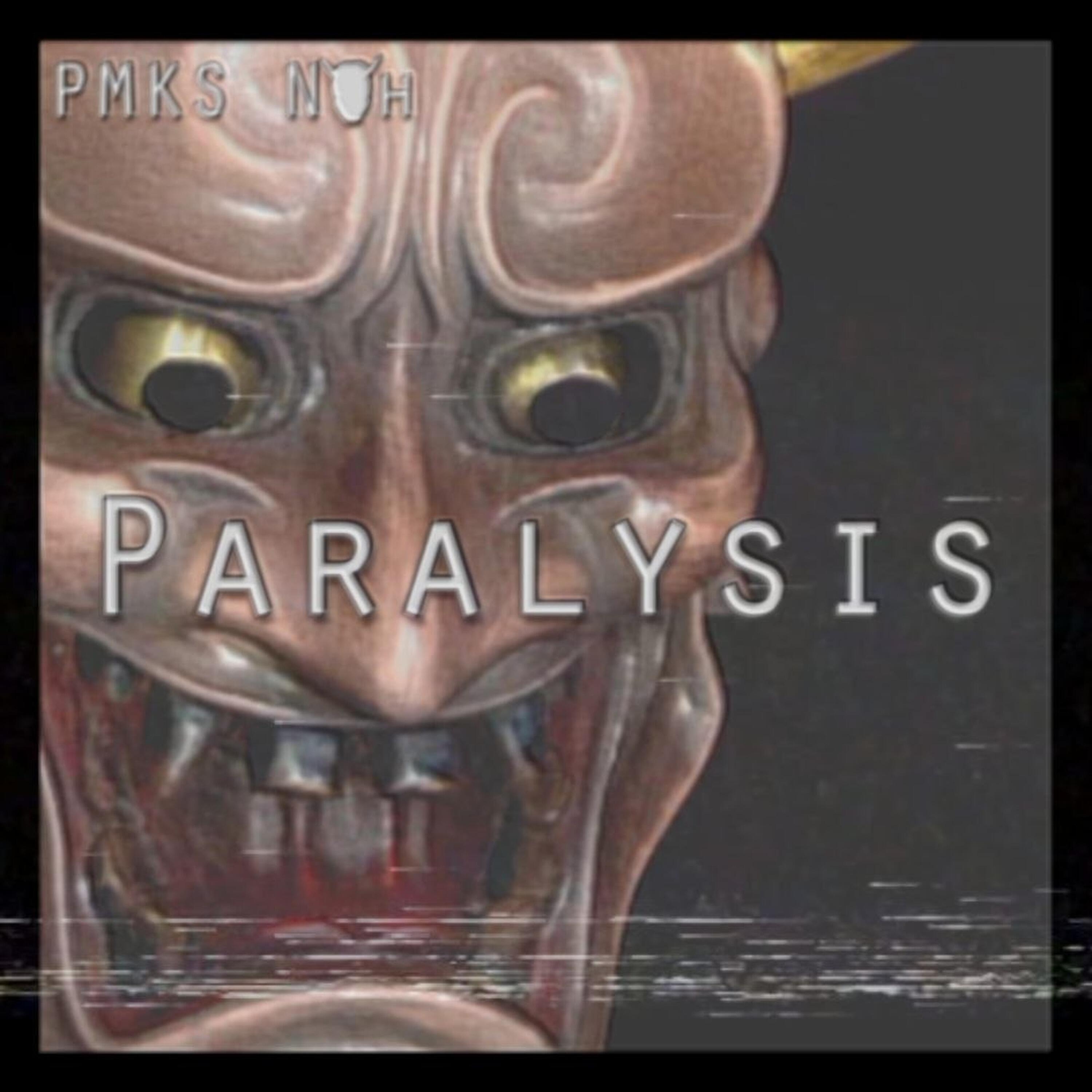 Релиз Paralysis
