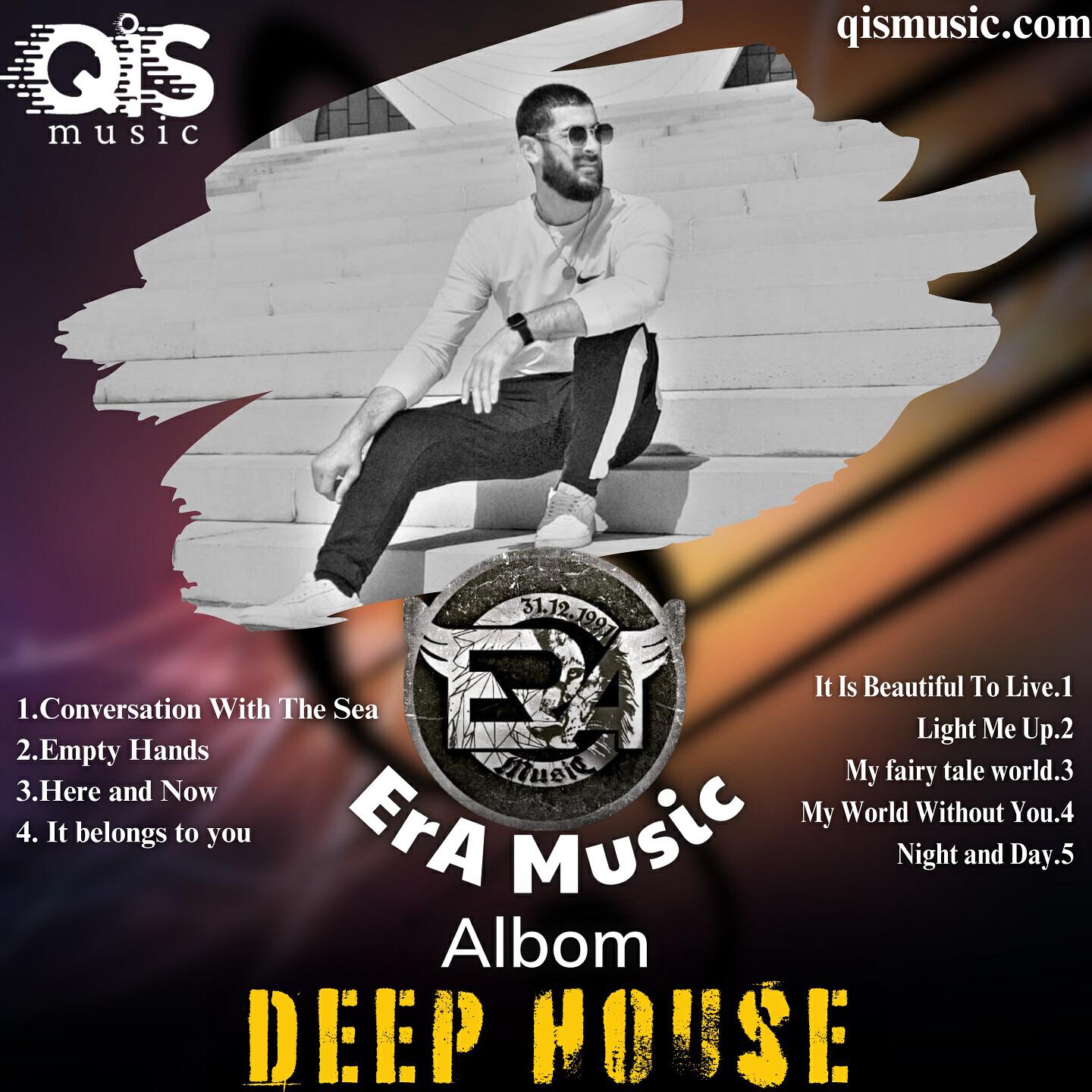 Релиз Deep House