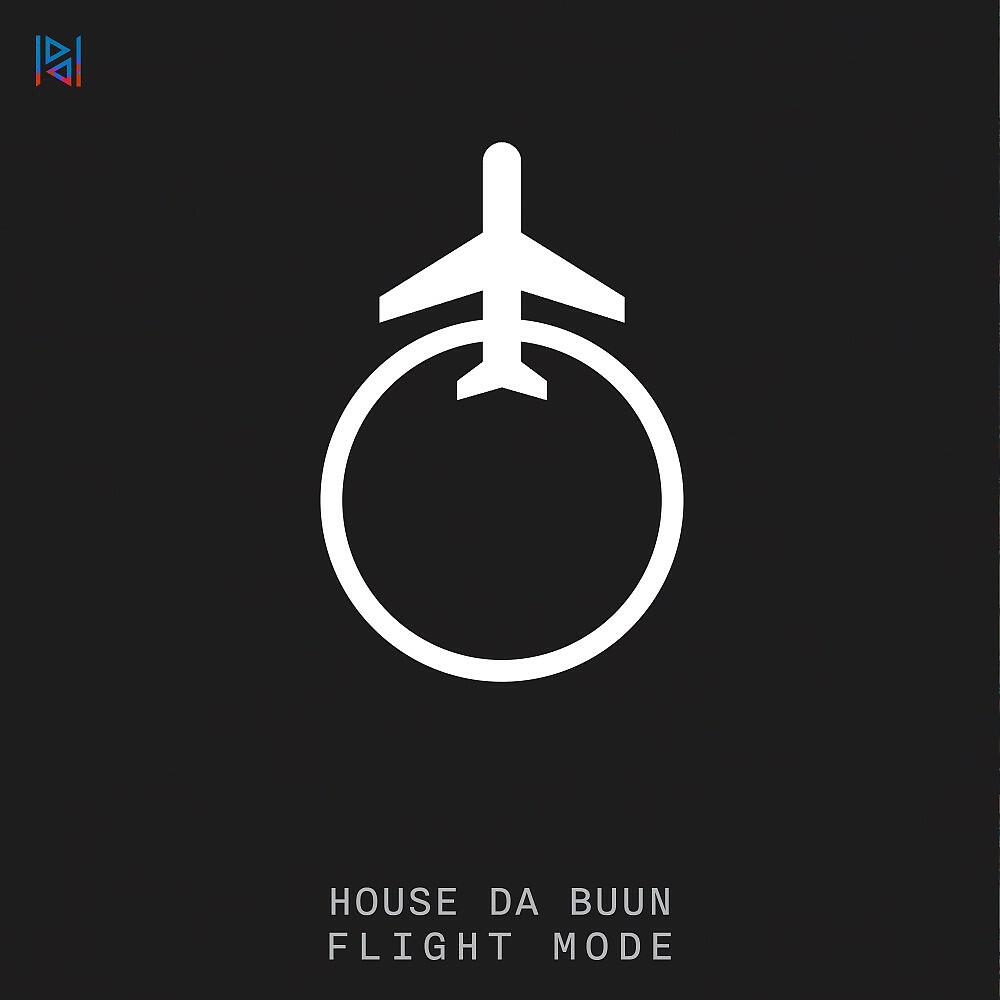 Релиз Flight Mode