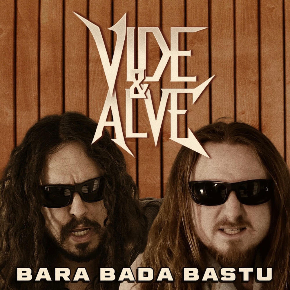 Релиз Bara bada bastu