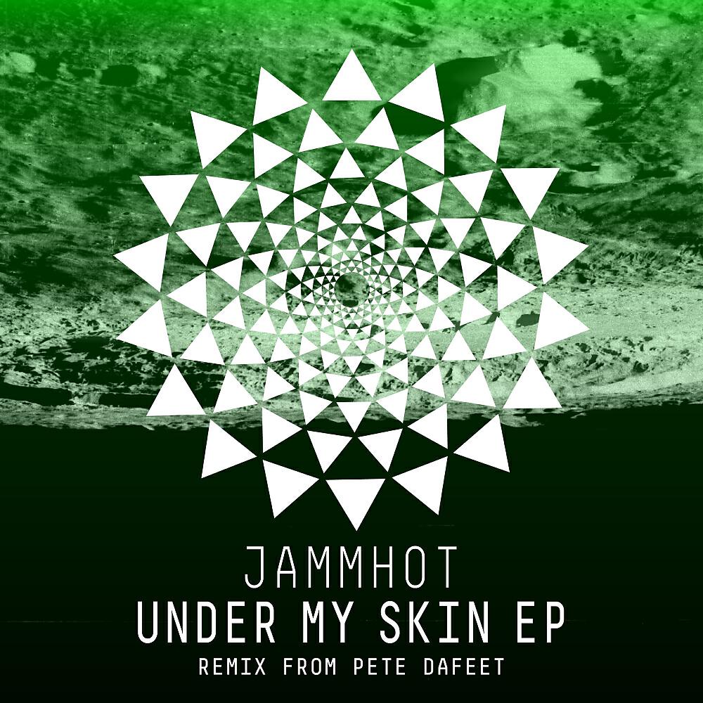 Релиз Under My Skin EP