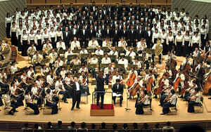 Tokyo Symphony Orchestra