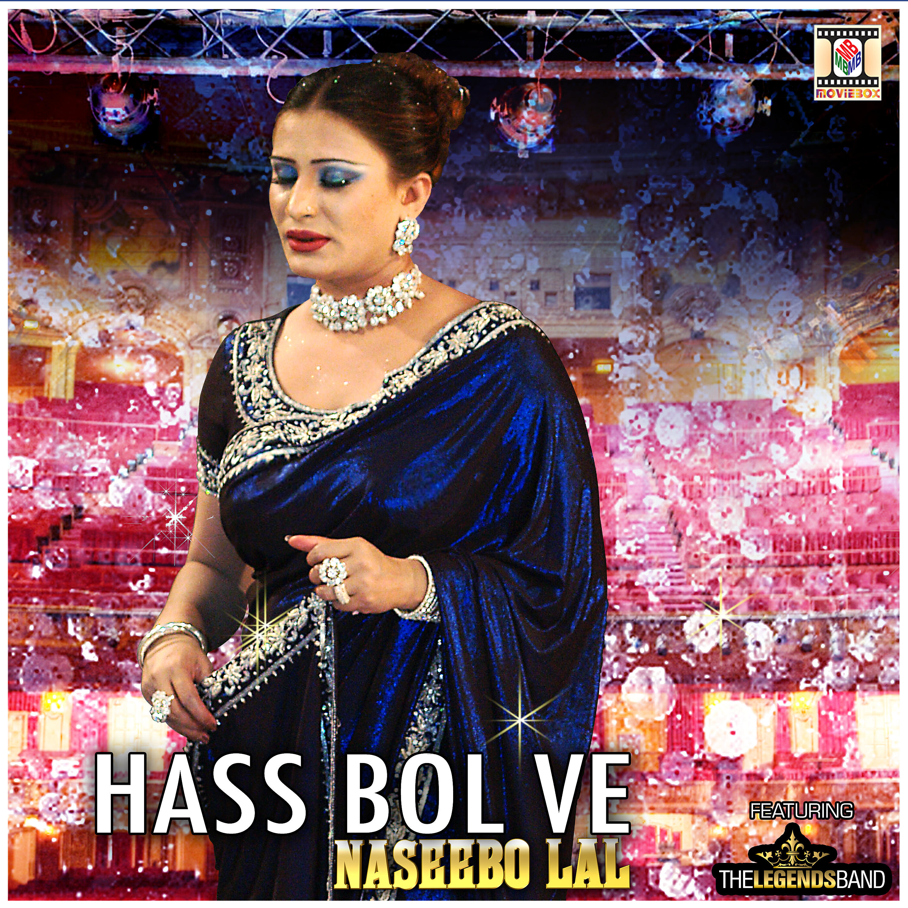 Релиз Hass Bol Ve