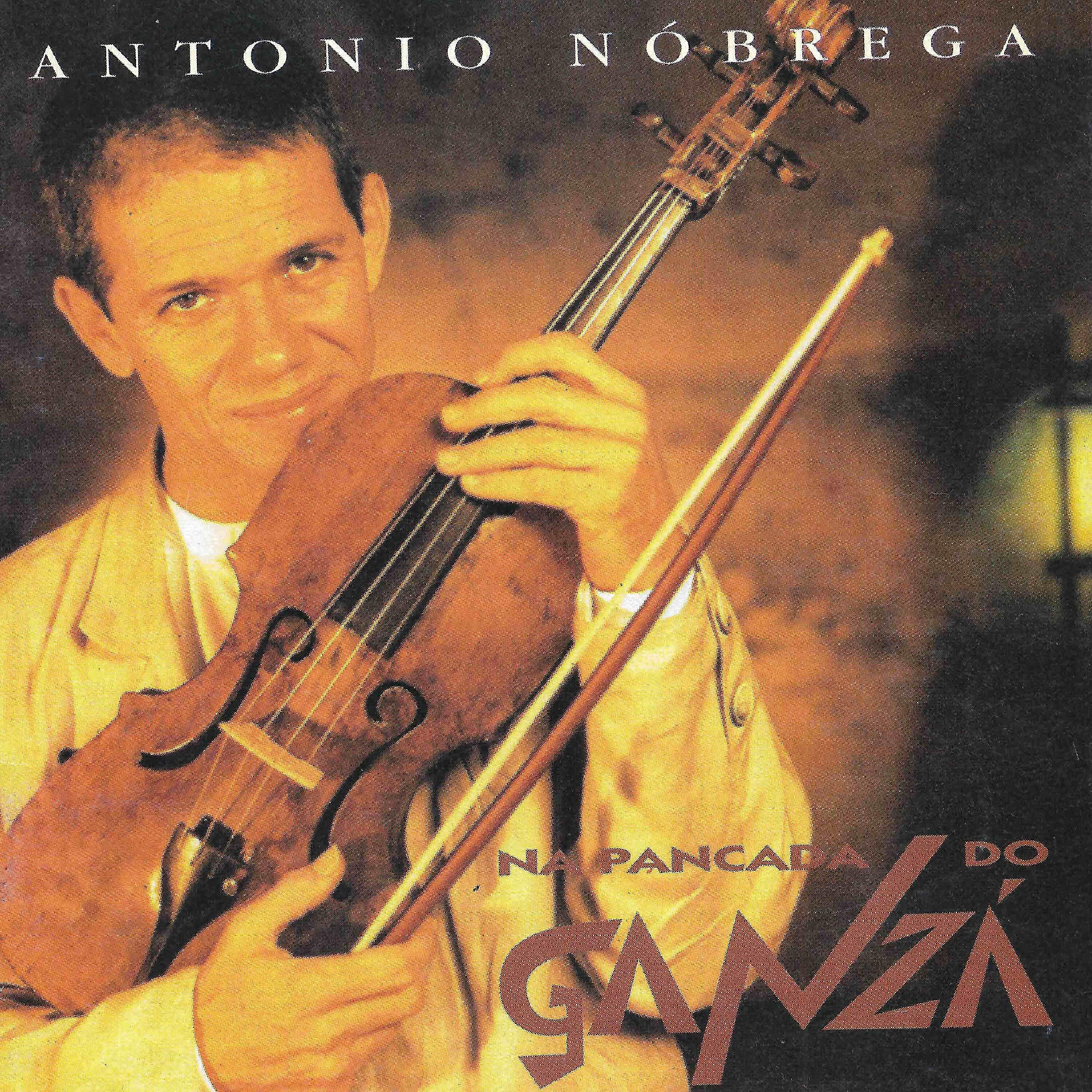 Релиз Na Pancada do Ganzá