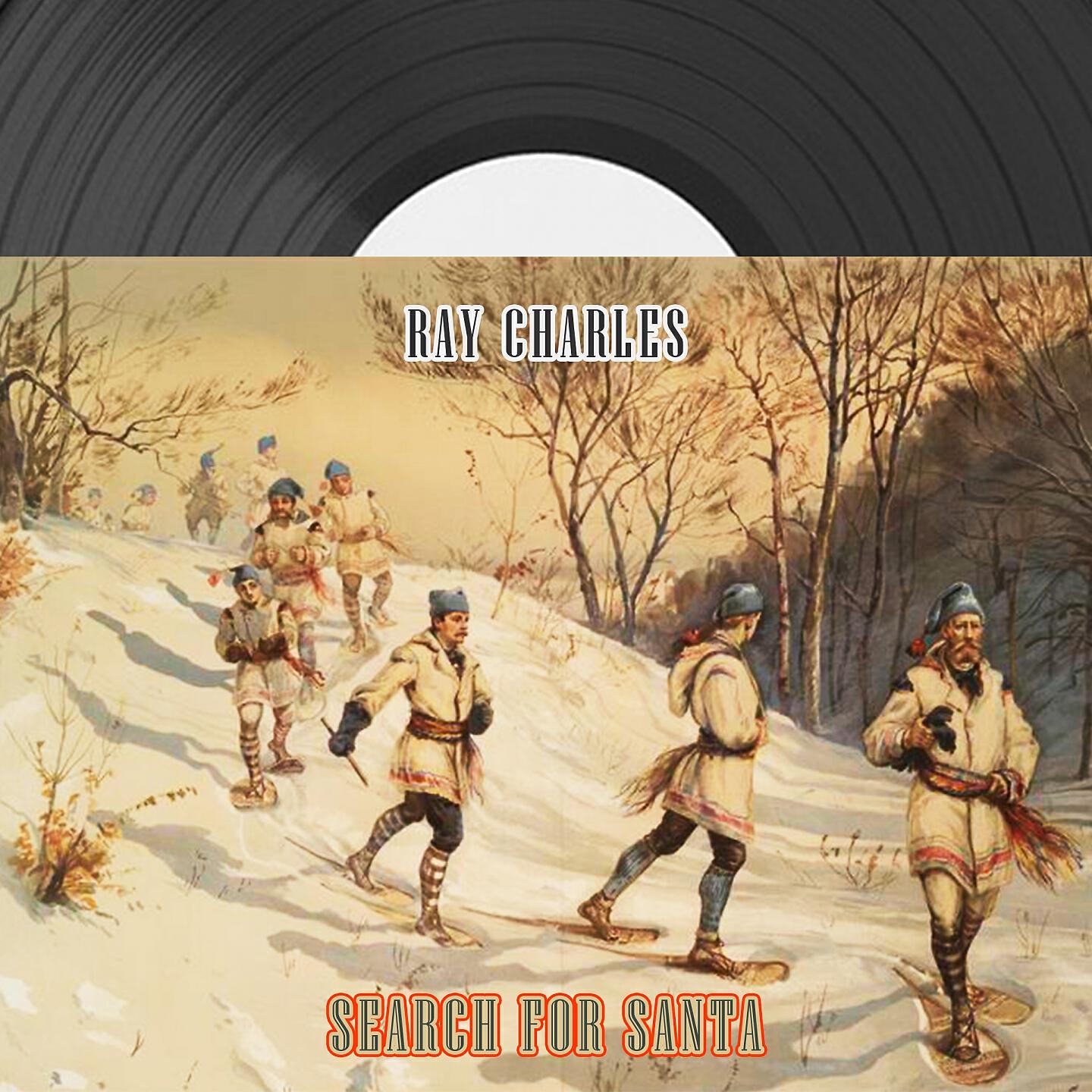 Релиз Search For Santa