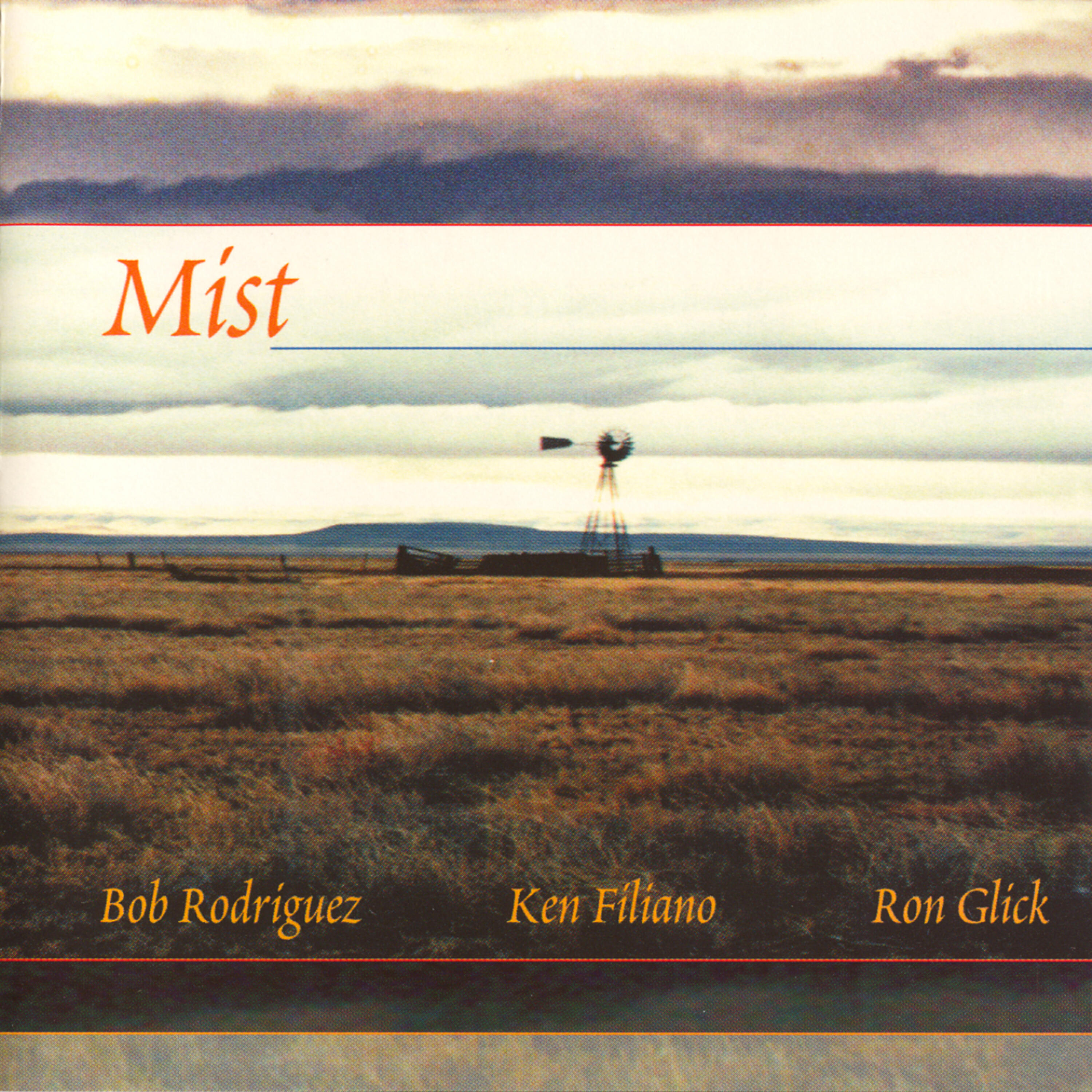 Релиз Mist