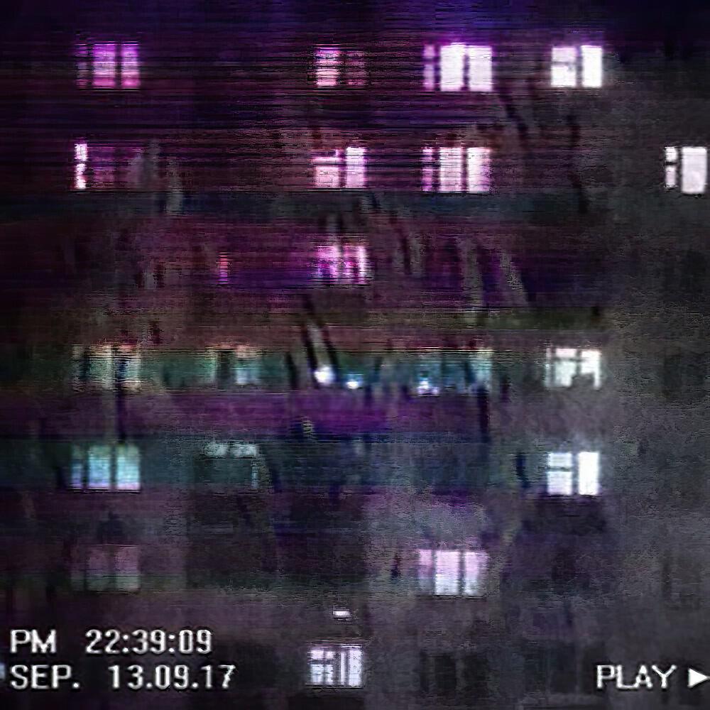 Релиз Ночь