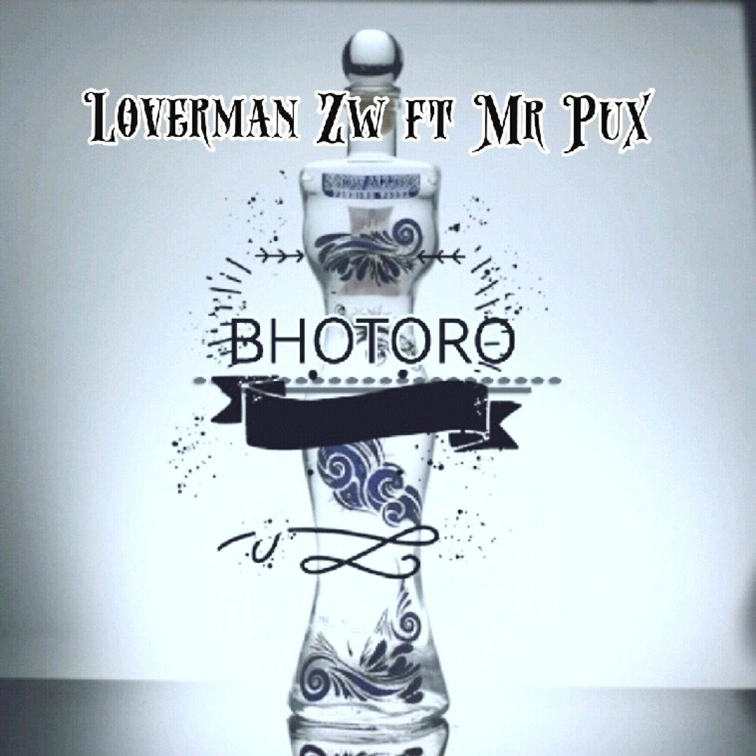 Релиз Bhotoro