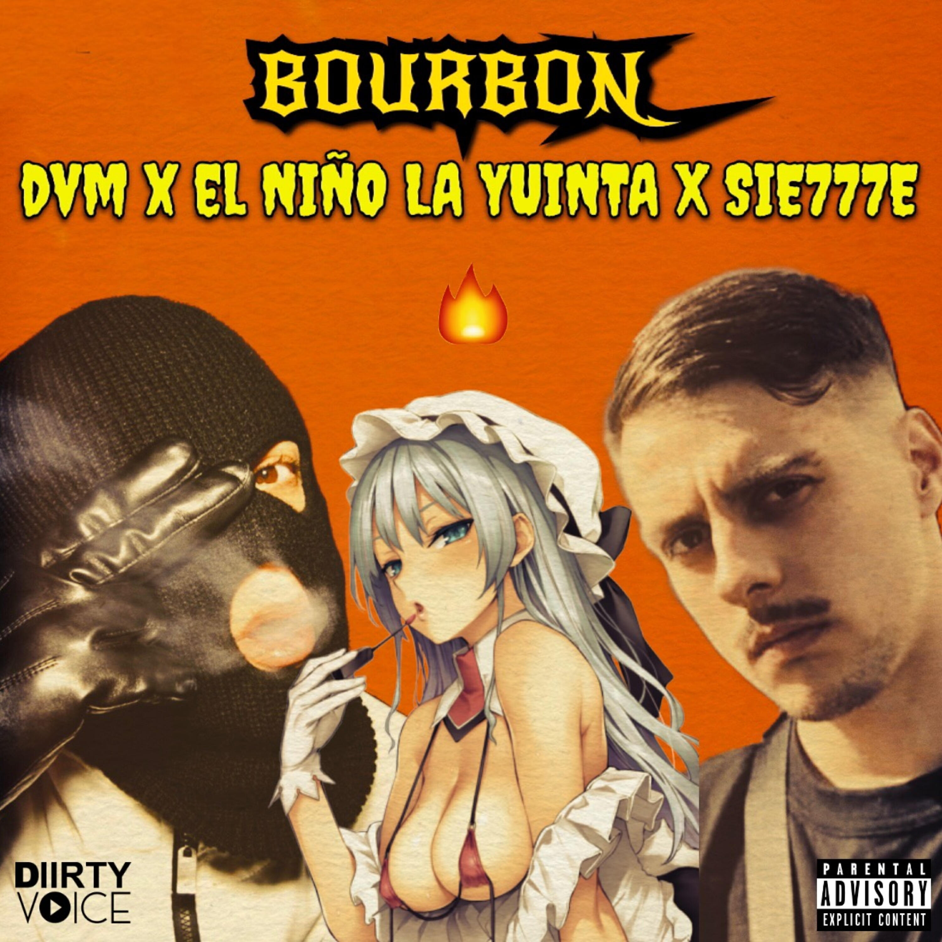 Релиз Bourbon