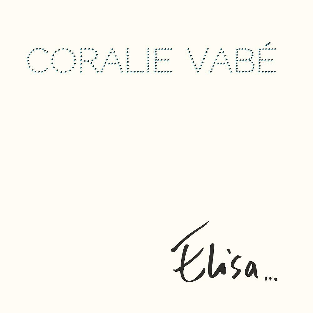 Релиз Elisa