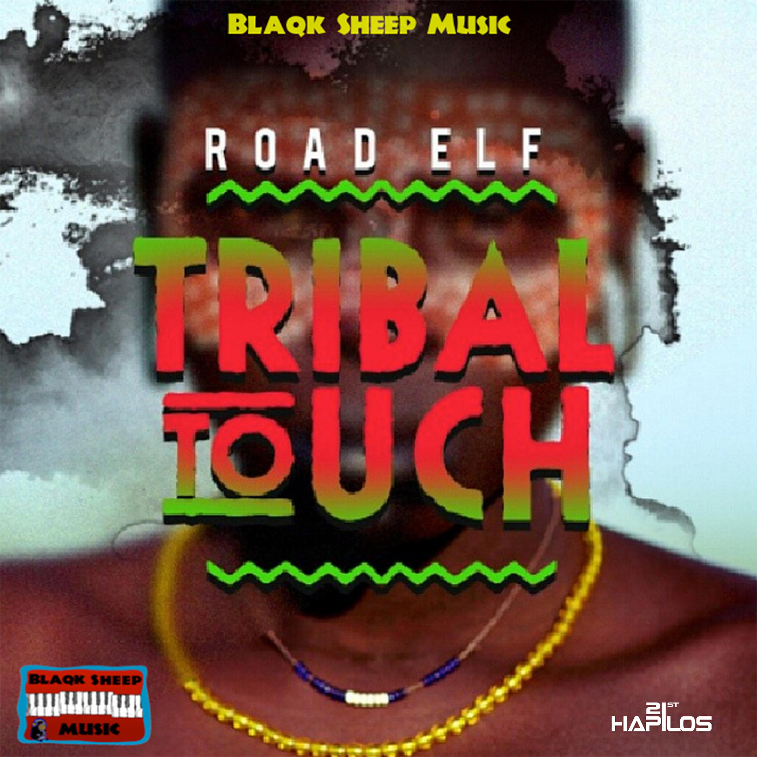 Релиз Tribal Touch
