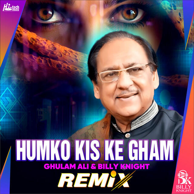 Релиз Humko Kis Ke Gham (Remix)