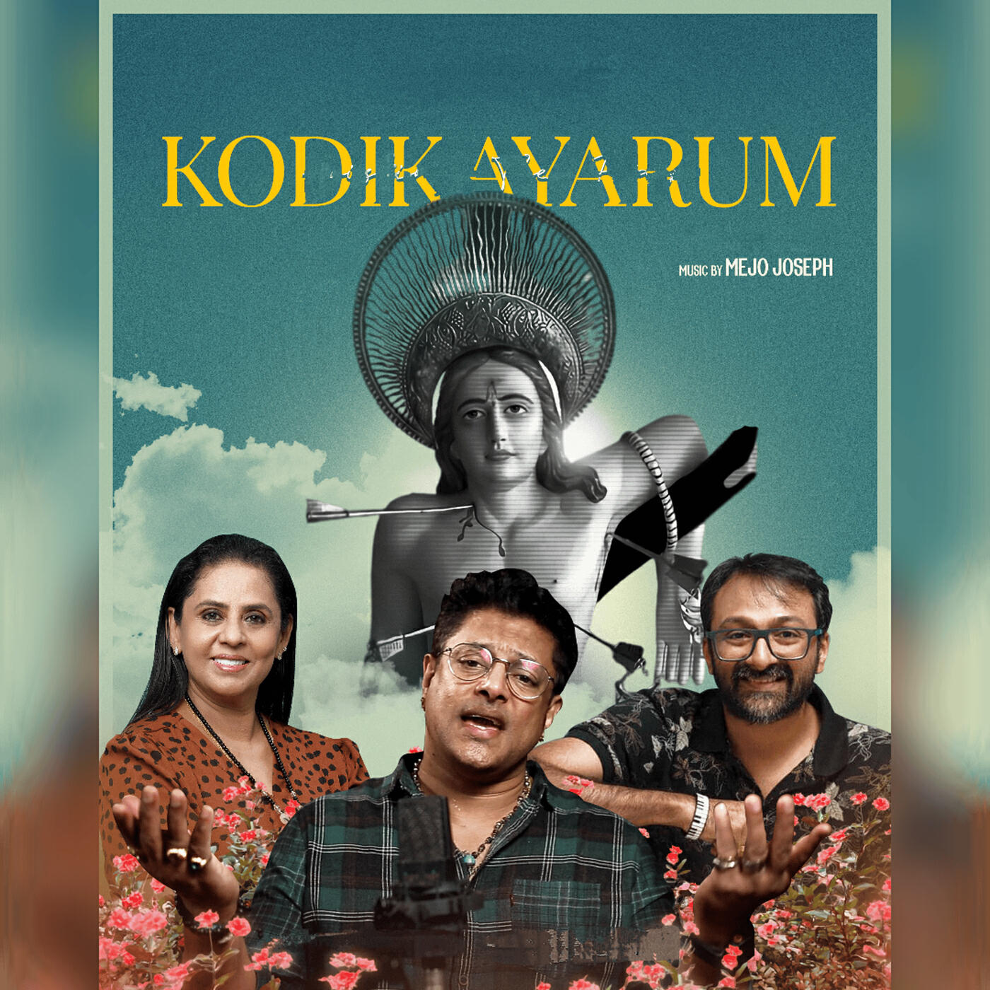 Релиз Kodikayarum