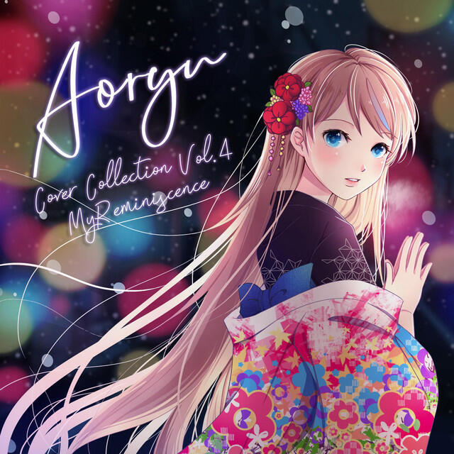 Релиз Aoryn Cover Collection, Vol. 4