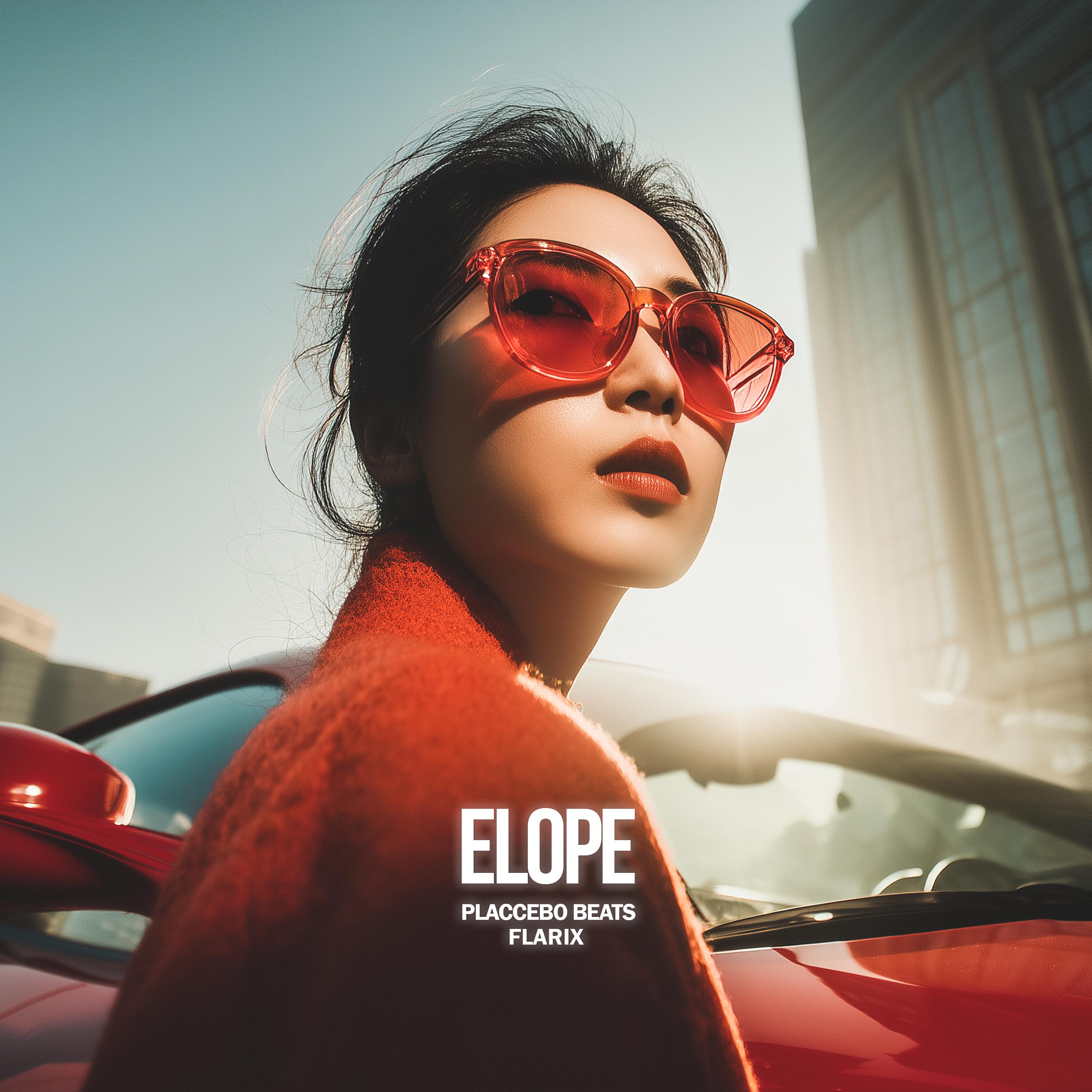 Релиз Elope