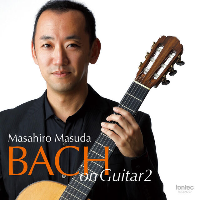 Релиз BACH on Guitar 2