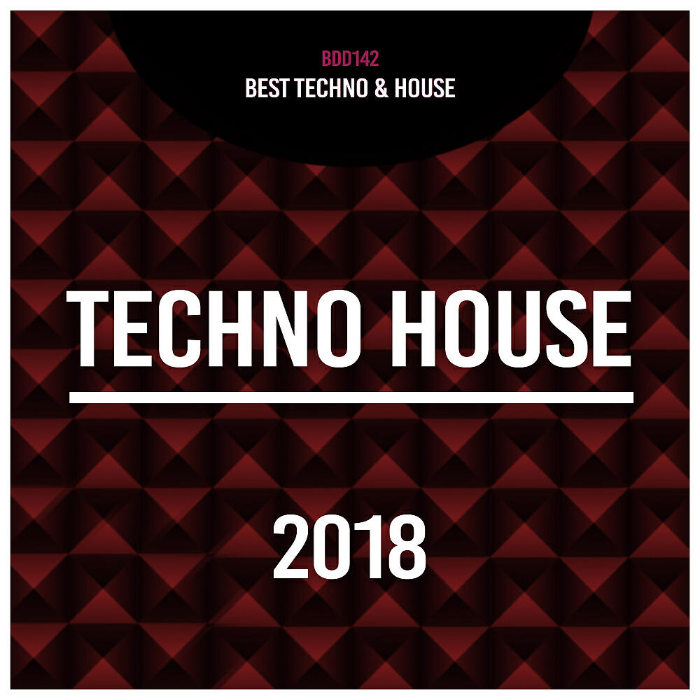Релиз Techno House 2018