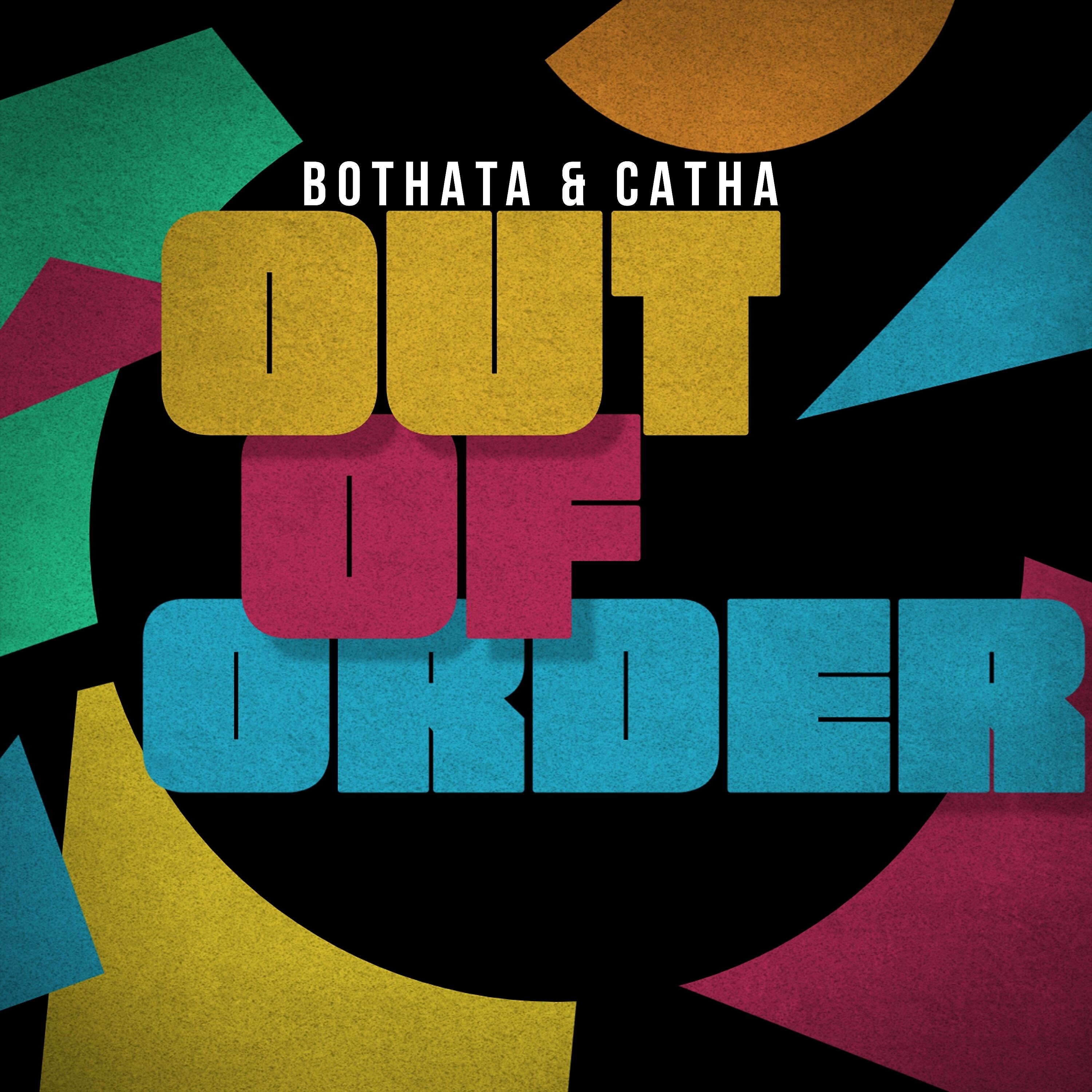 Релиз Out Of Order