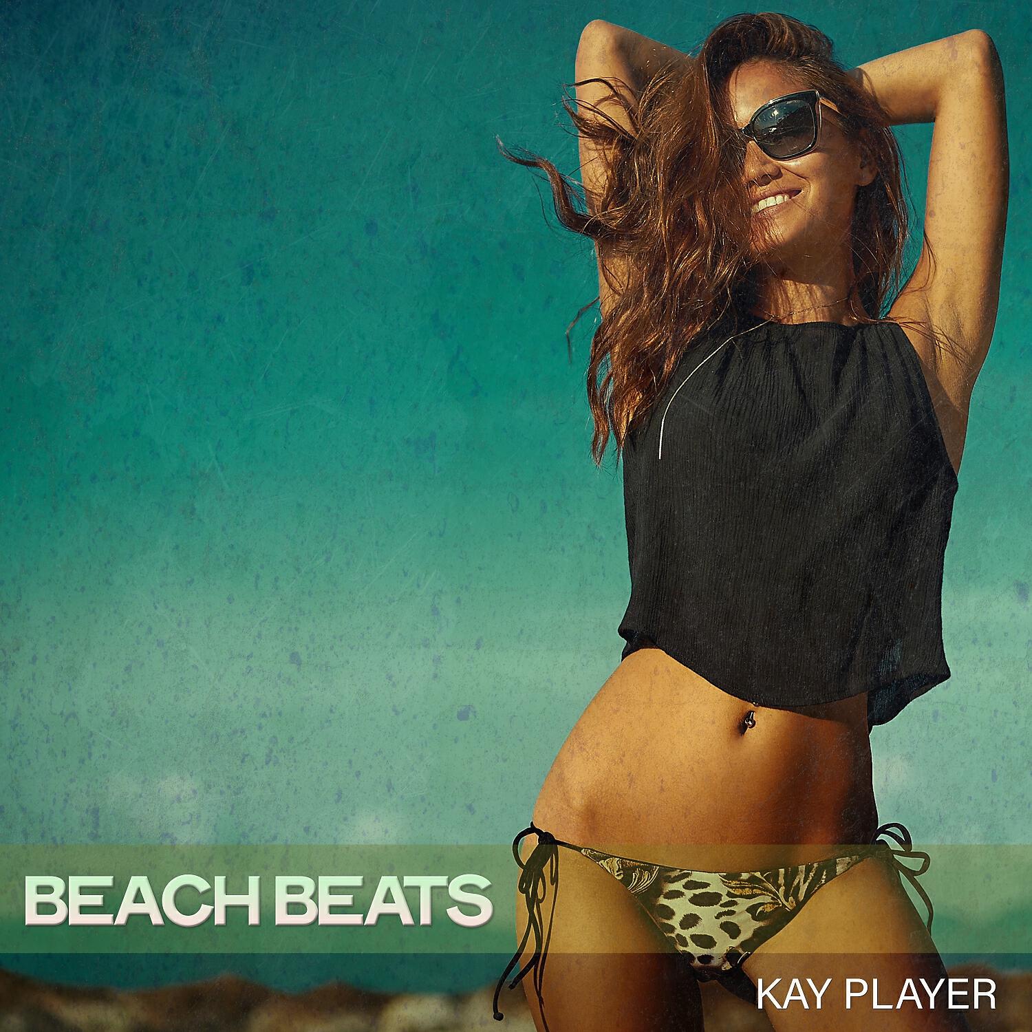 Релиз Beach Beats