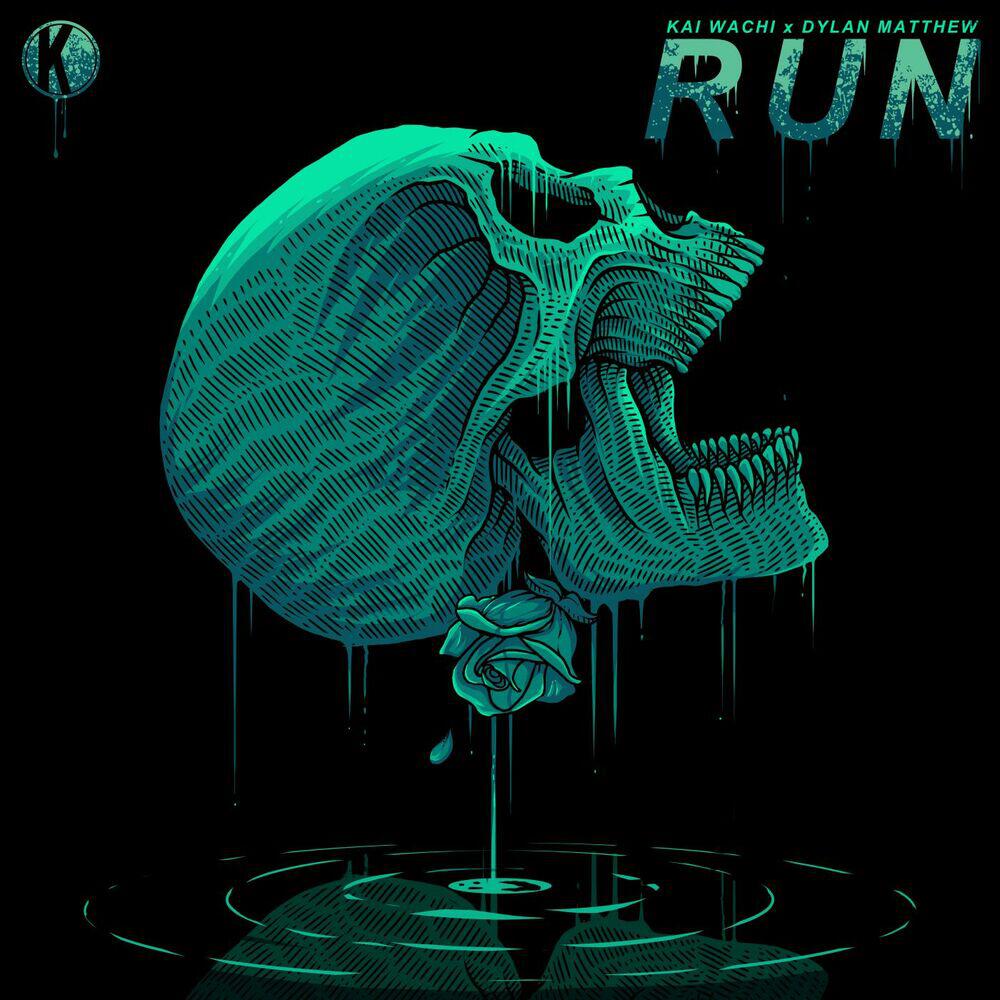 Релиз Run
