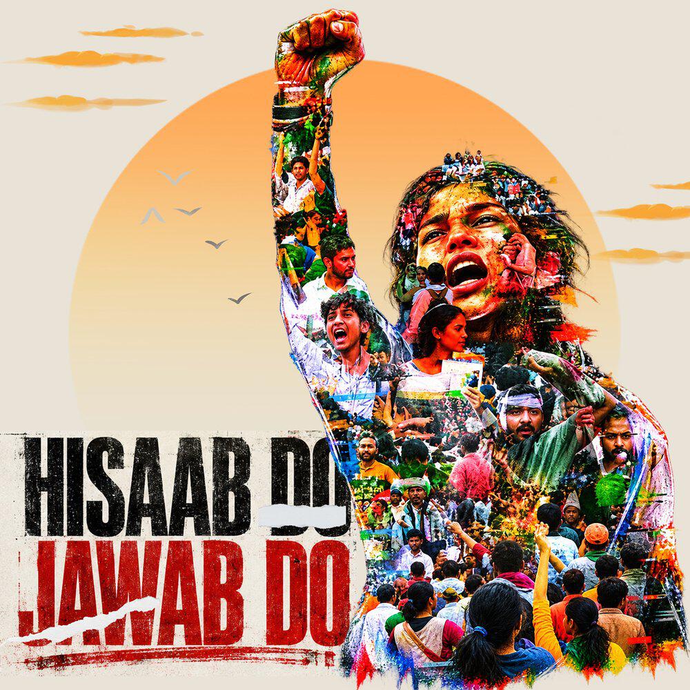 Релиз Hisaab Do Jawab Do