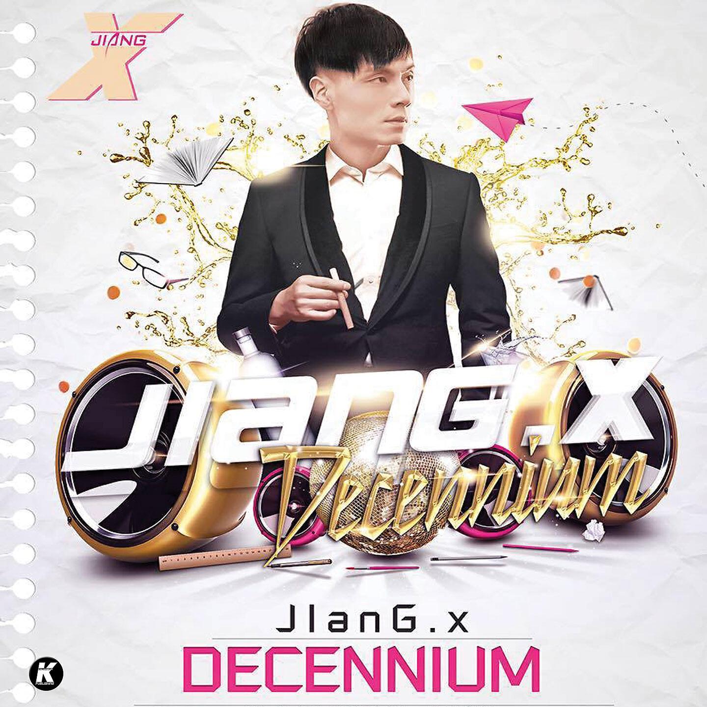 Релиз Decennium