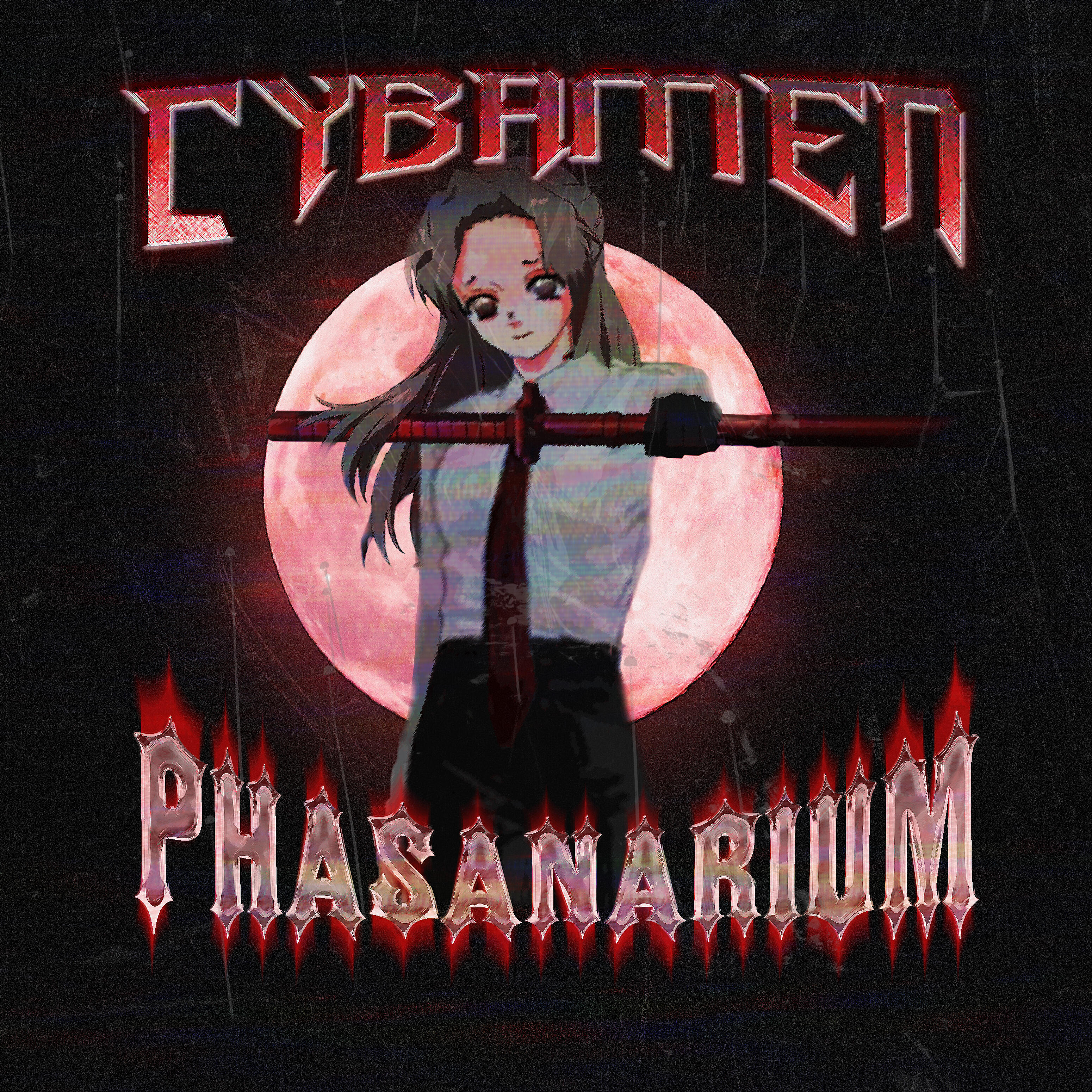 Релиз Phasanarium