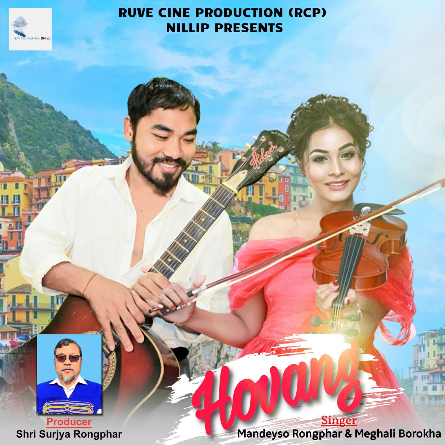 Релиз Hovang