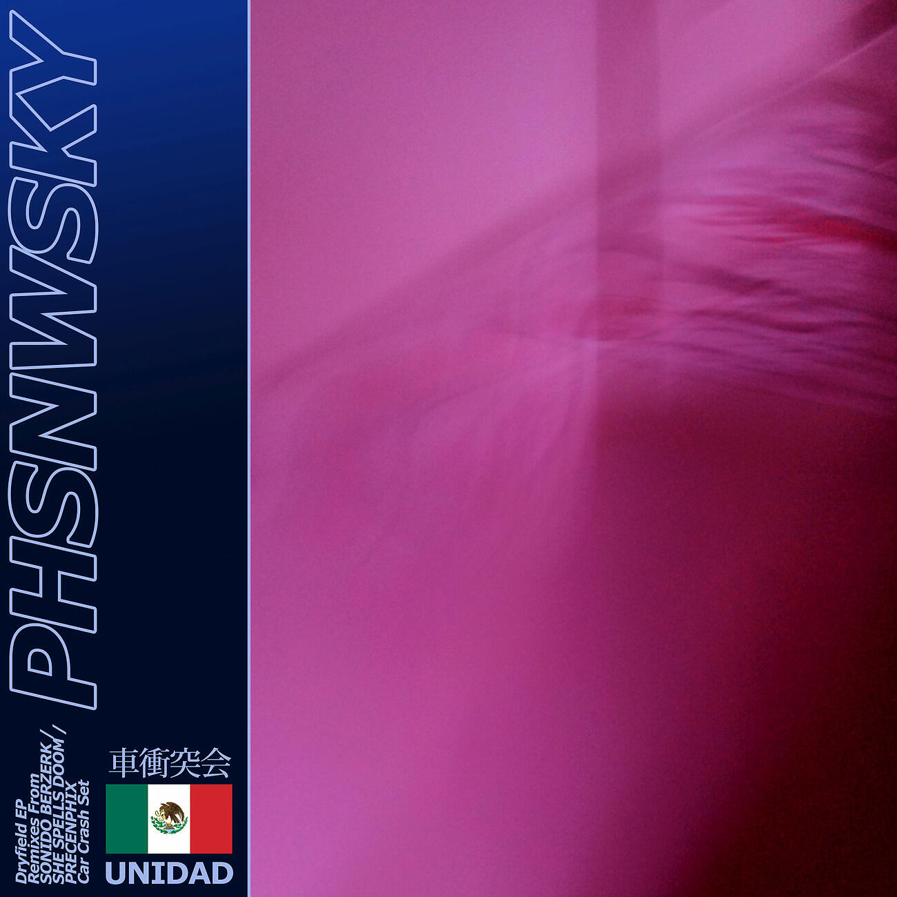 PHSNWSKY