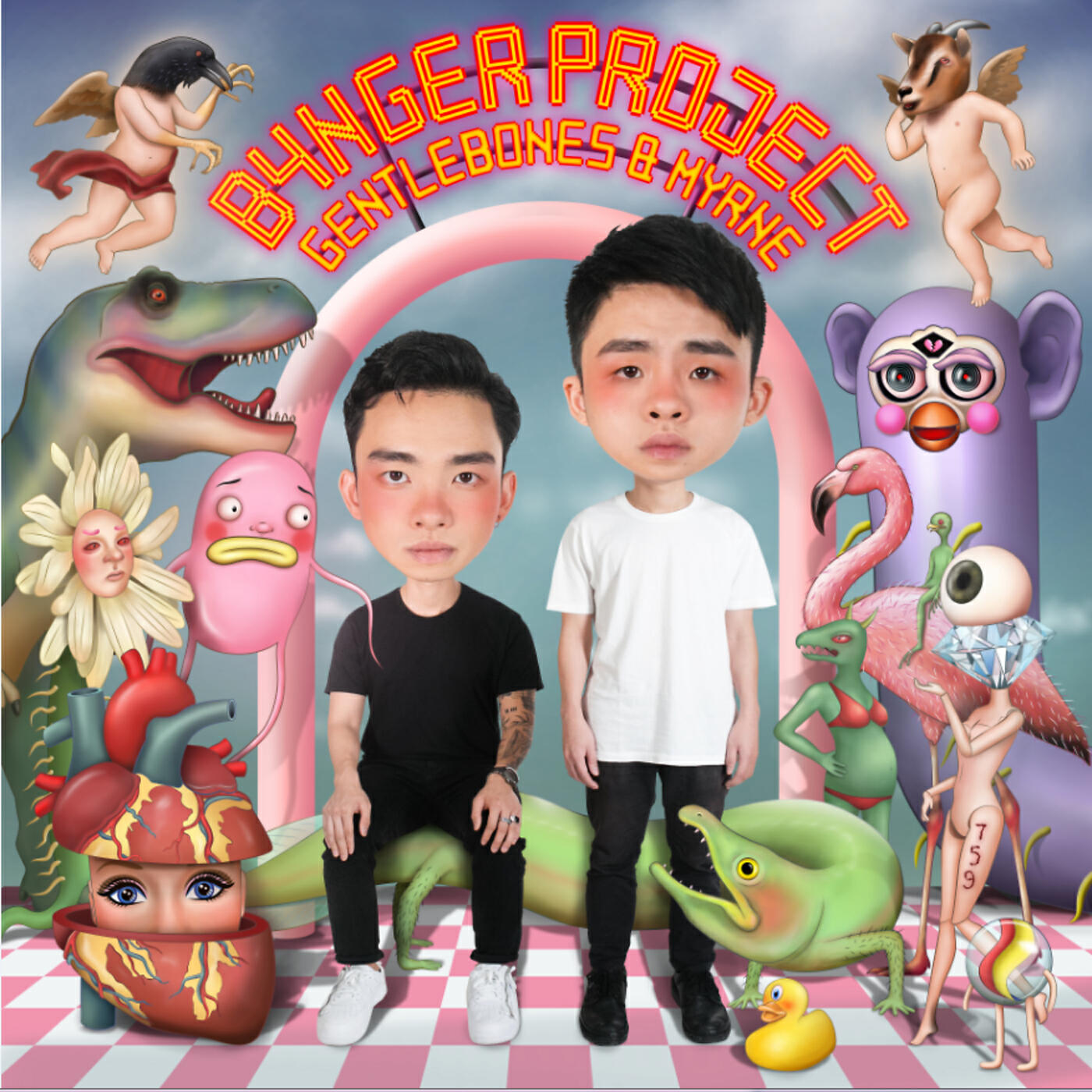 Релиз B4NGER PROJECT